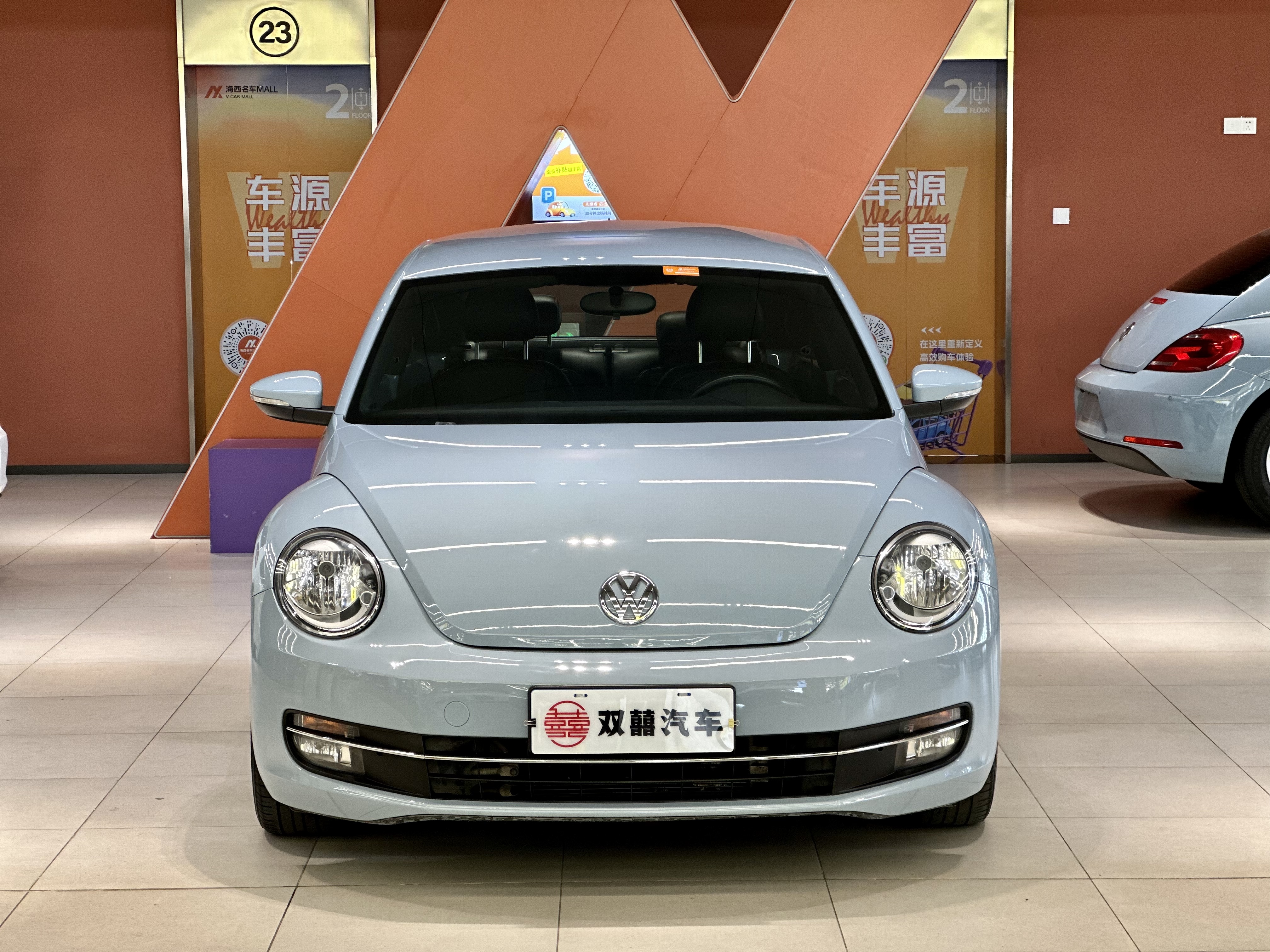 Volkswagen Beetle 2015 immagine di auto #2