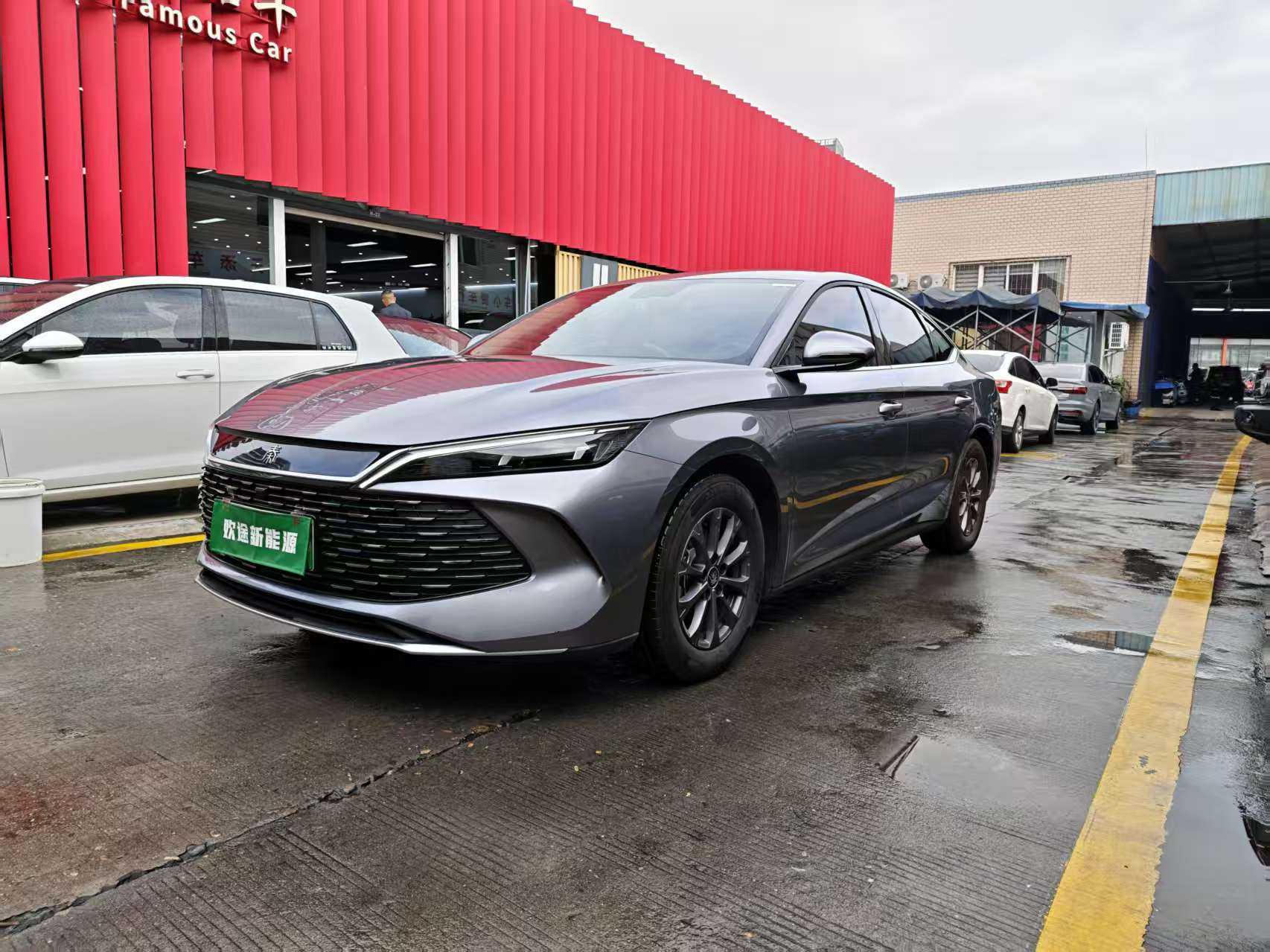 BYD Qin 2024 car image #2