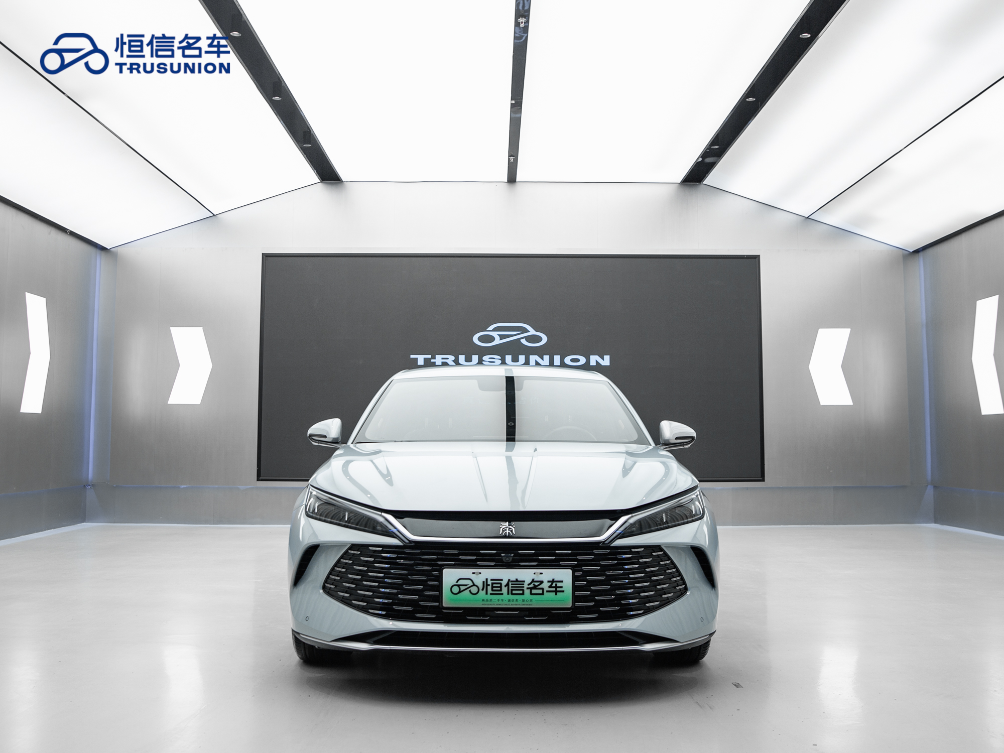 BYD Qin L 2024 car image #2