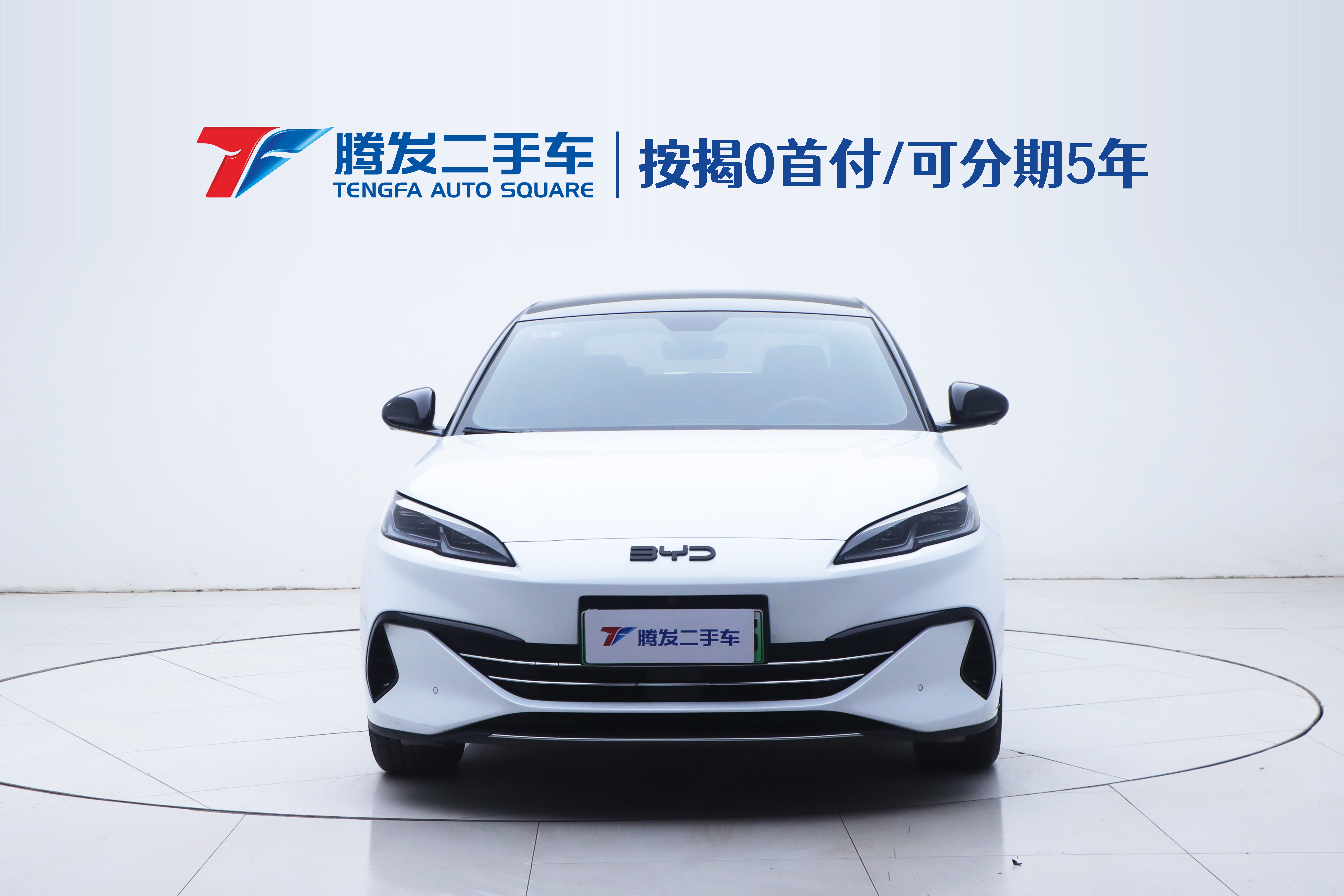 BYD Seal 06 New Energy 2024 car image #2