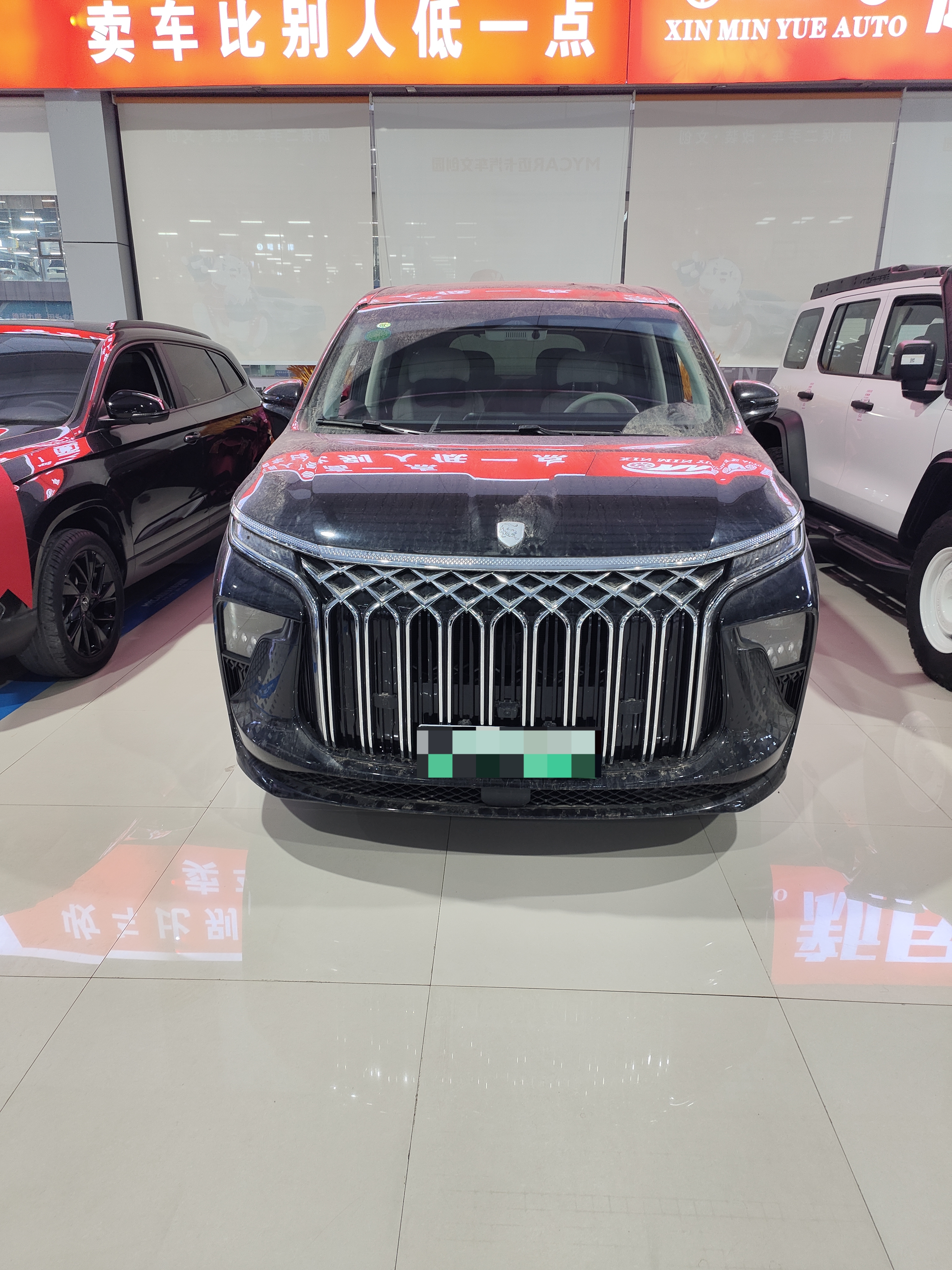 Forthing V9 2024 #2 Forthing V9 2024 car image #2