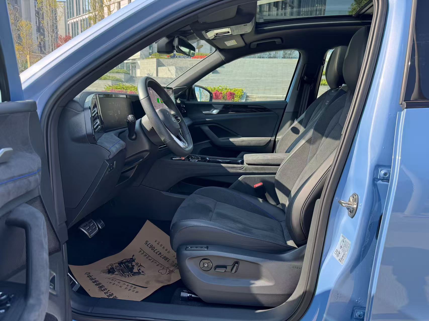 Volkswagen Tiguan L 2024 #2 Volkswagen Tiguan L 2024 car image #2