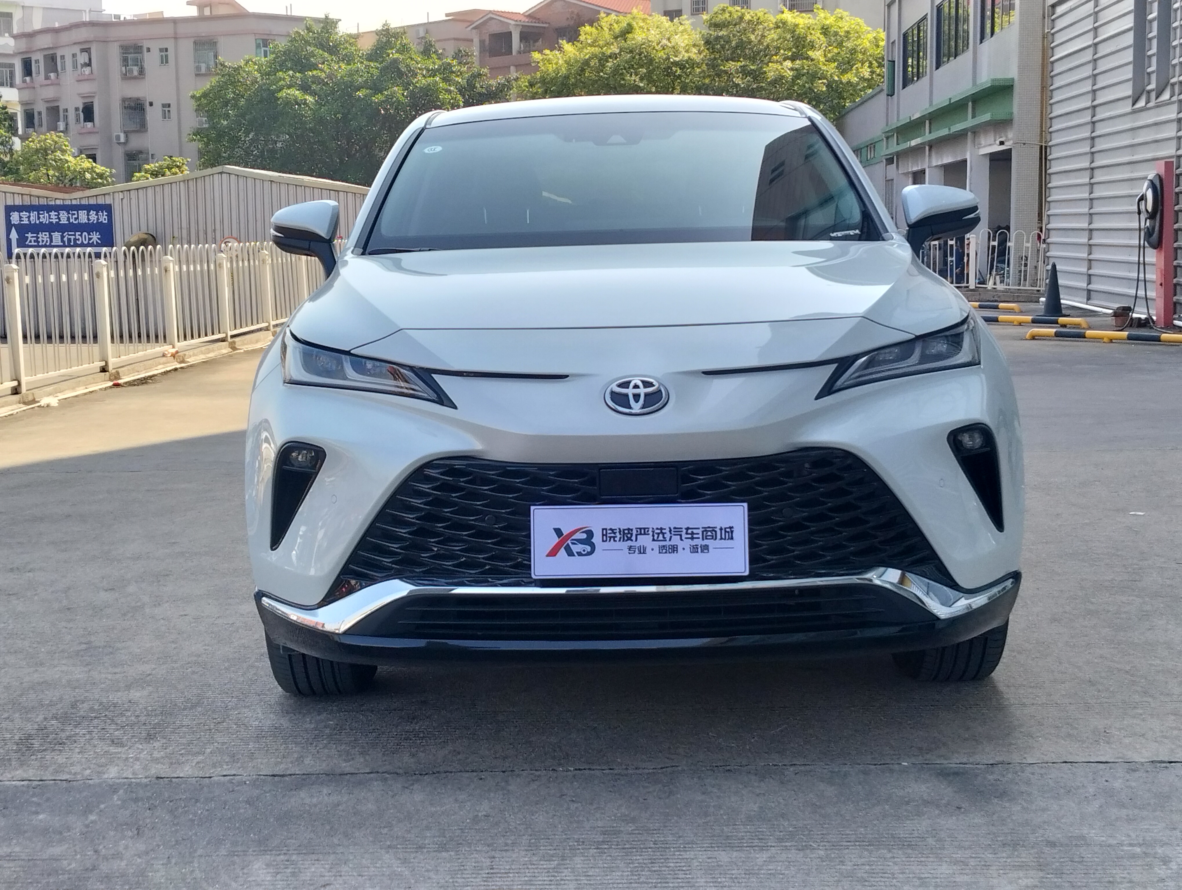 Toyota Venza 2024 car image #2