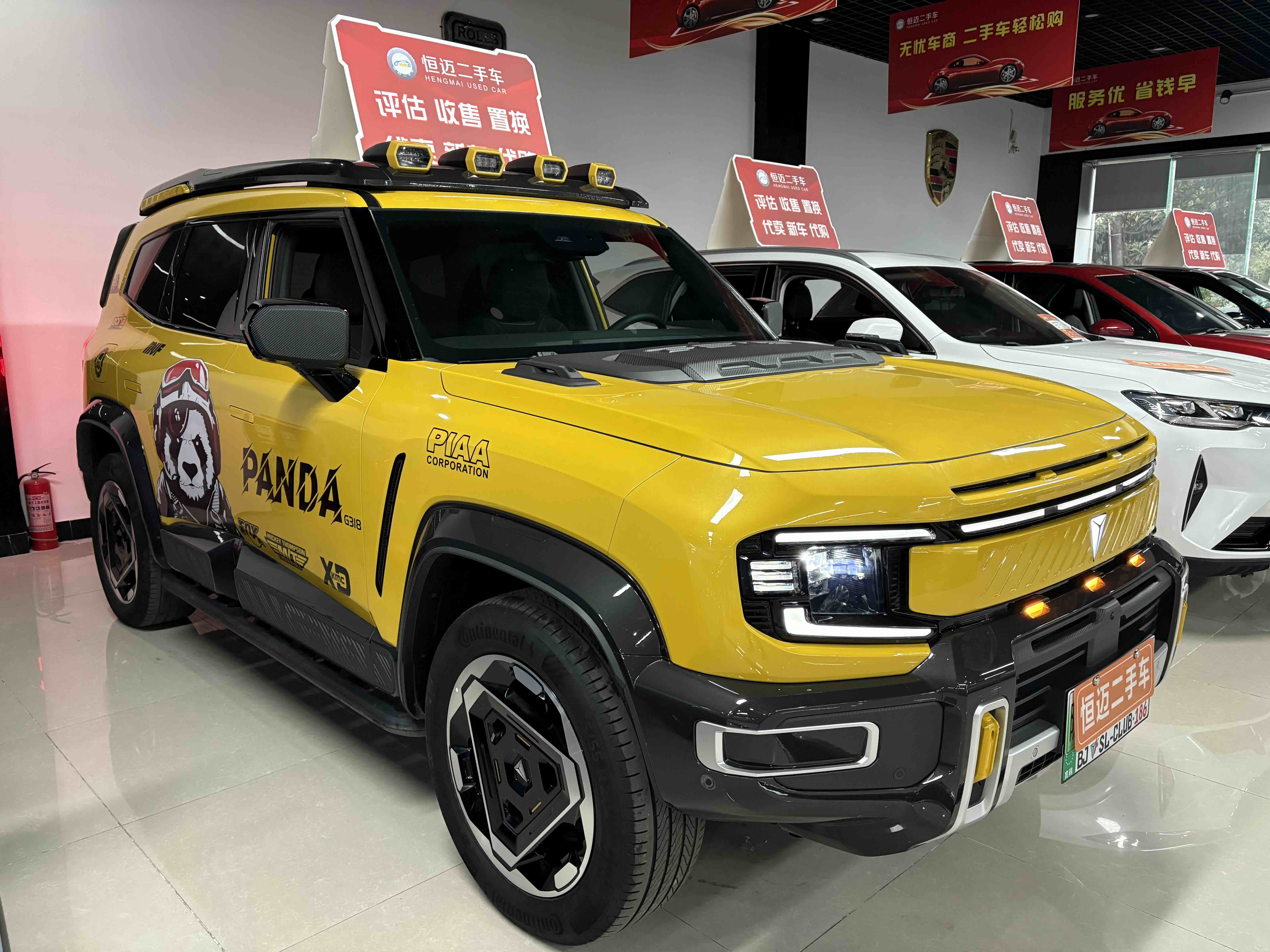 Deepal G318 2025 imagem de carro #2