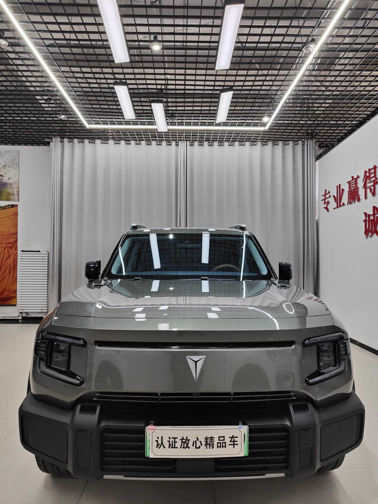 Deepal G318 2025 image de voiture #2