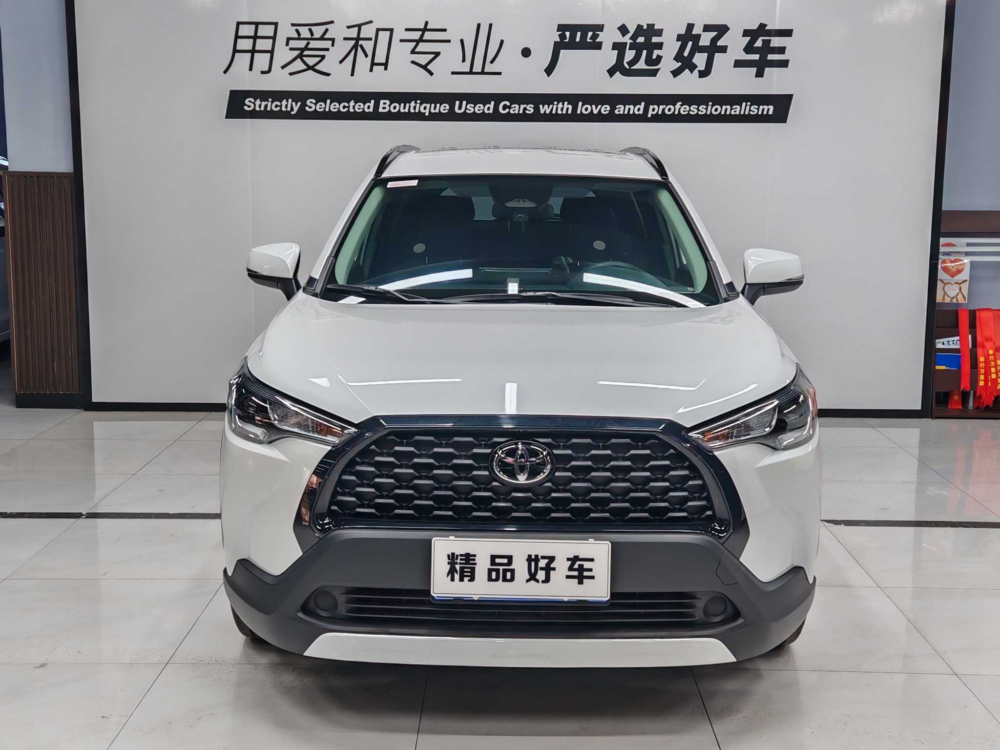 Corolla Cross 2024 car image #2