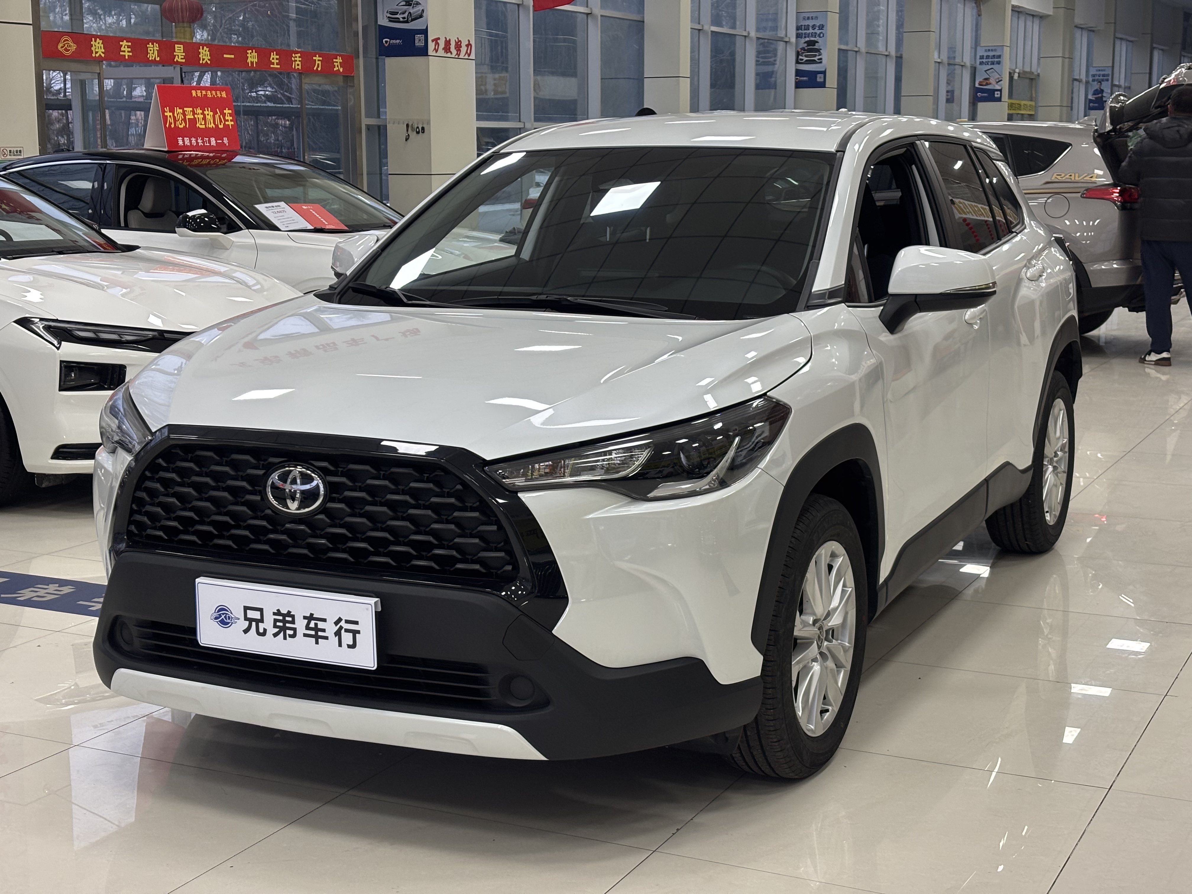 Toyota Corolla Cross 2025 immagine di auto #2