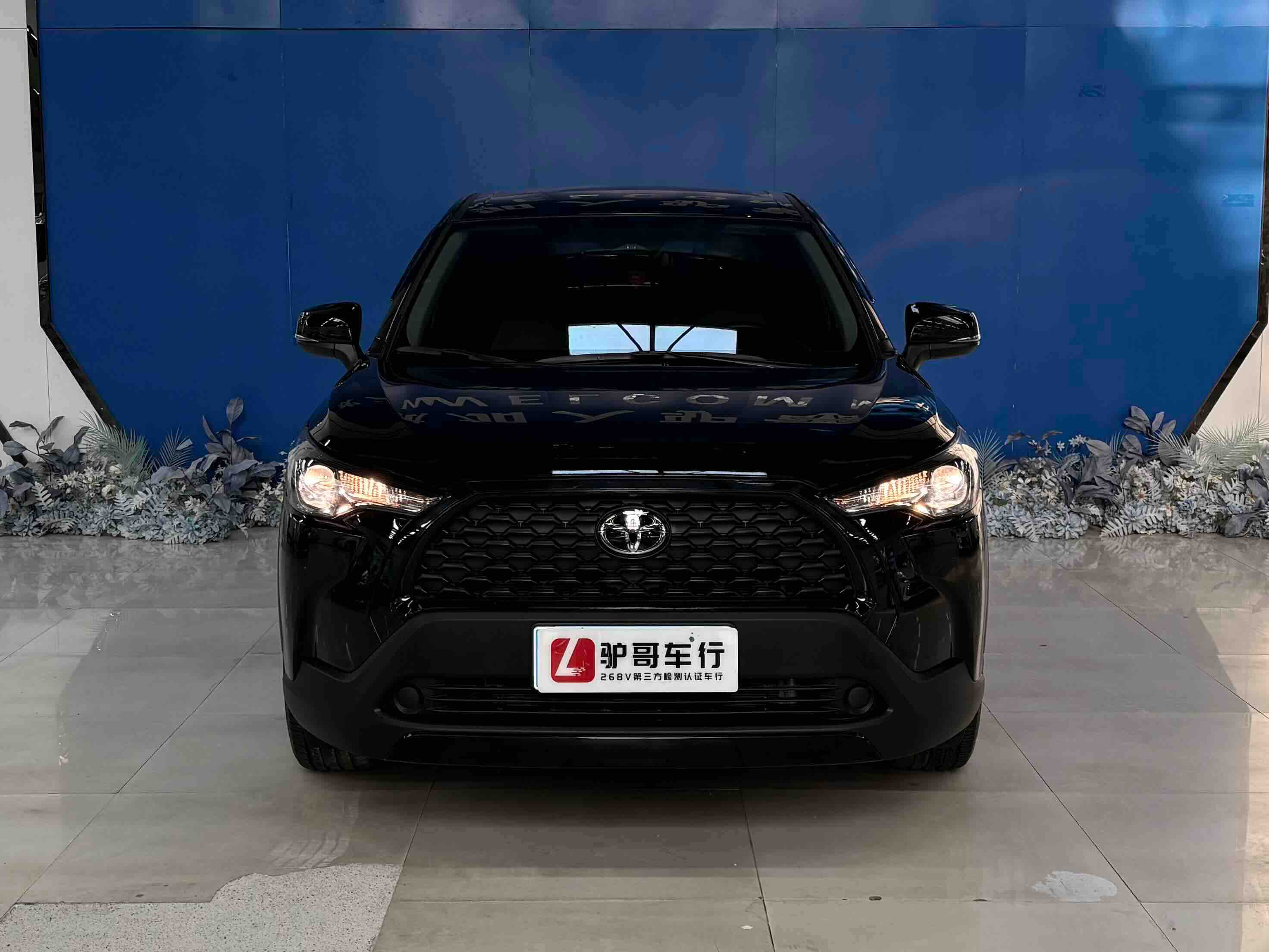 Toyota Corolla Cross 2025 #2 Toyota Corolla Cross 2025 car image #2