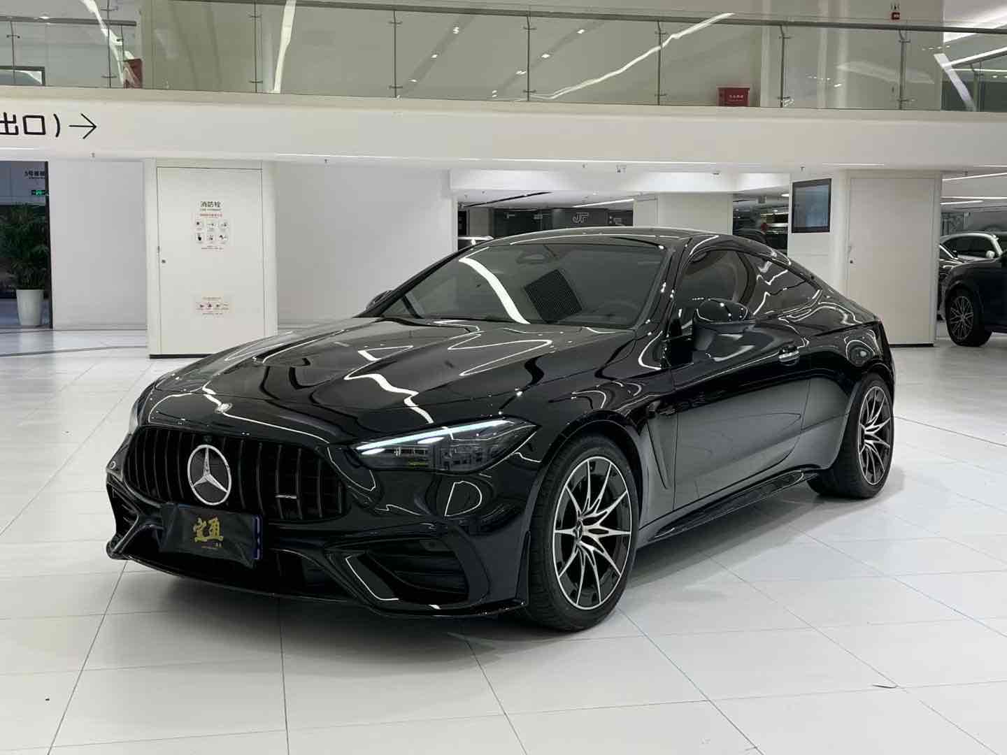 Mercedes-Benz CLE AMG 2024 image de voiture #2