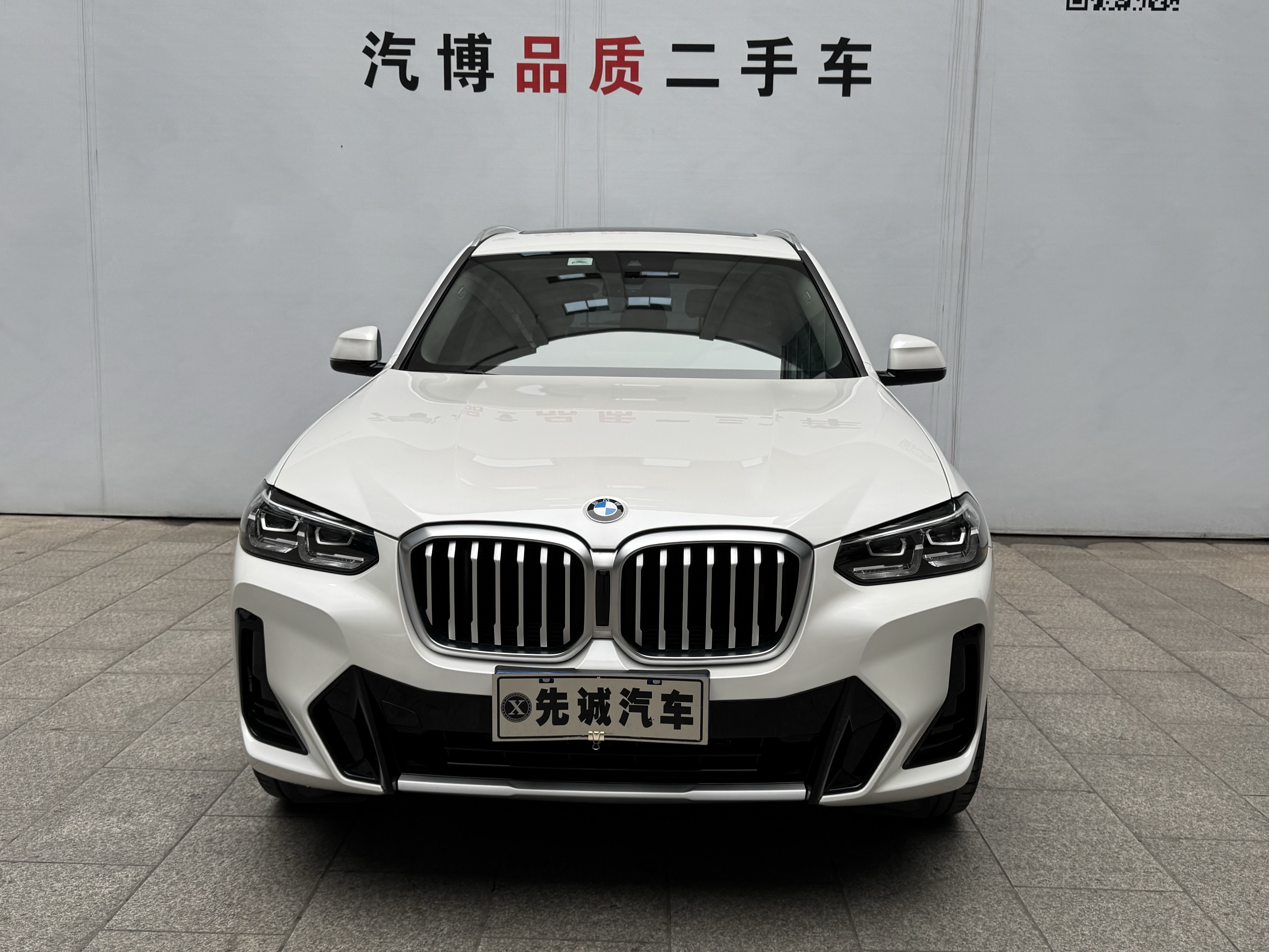 BMW X3 2024 car image #2