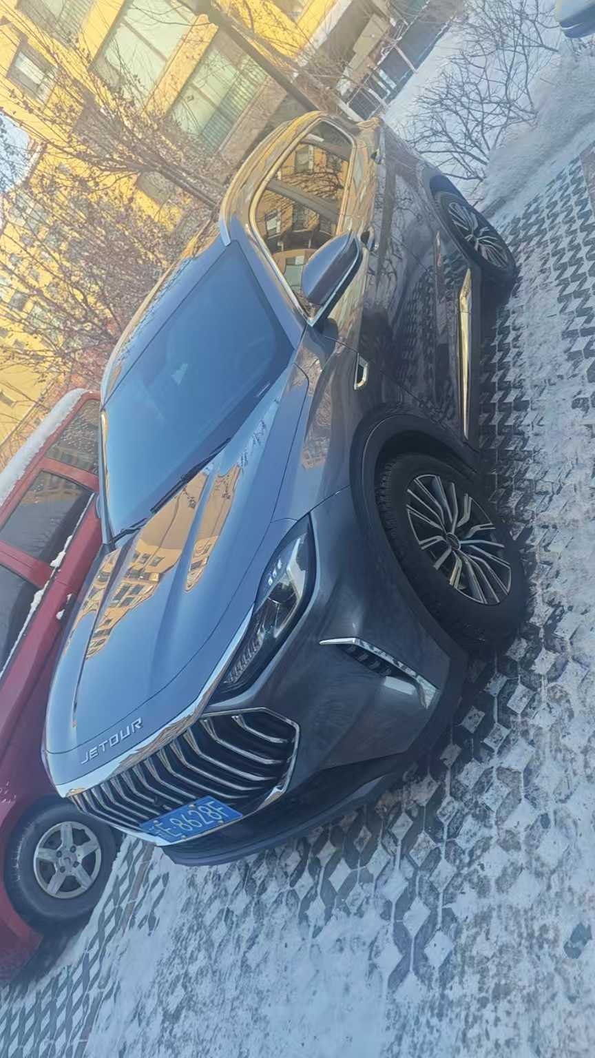 Jetour X70 PLUS 2024 car image #2