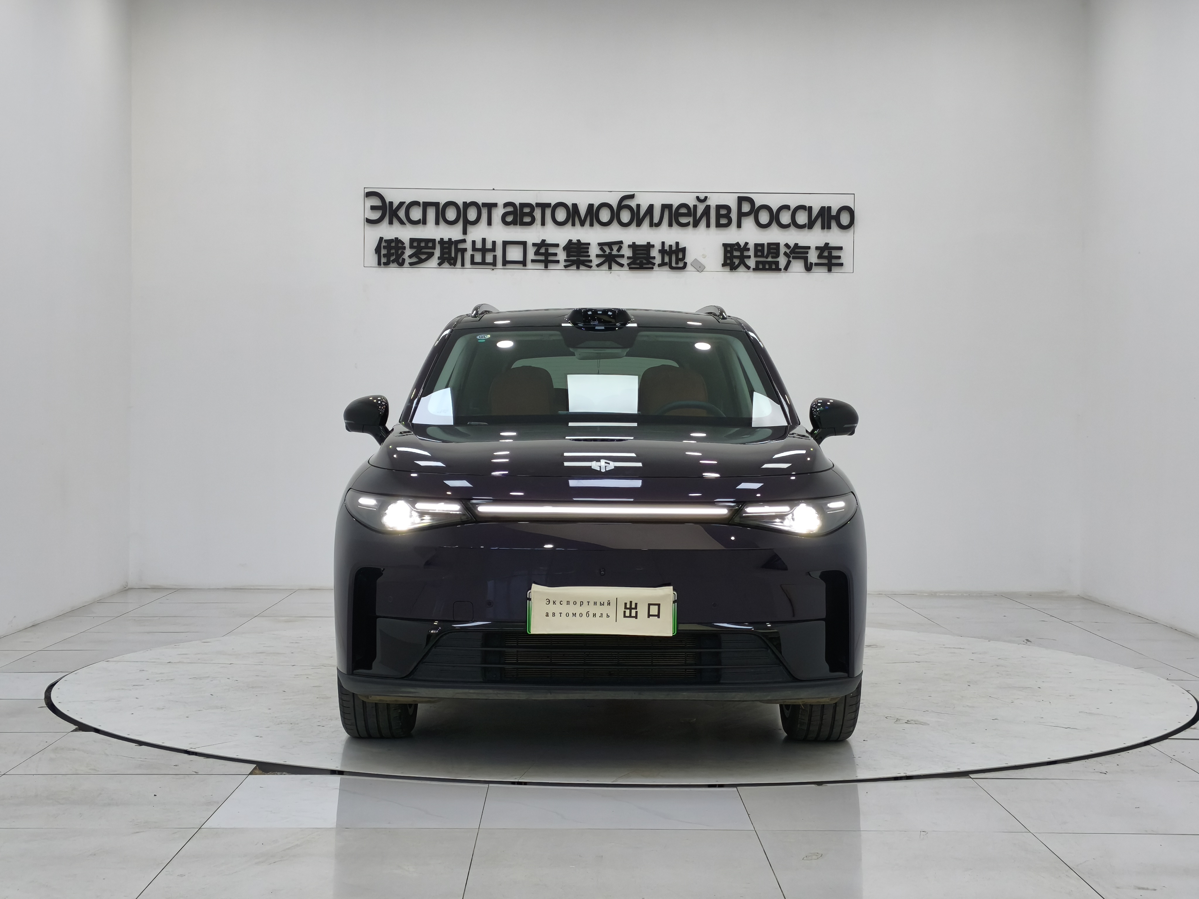 Leapmotor C16 2025 car image #2