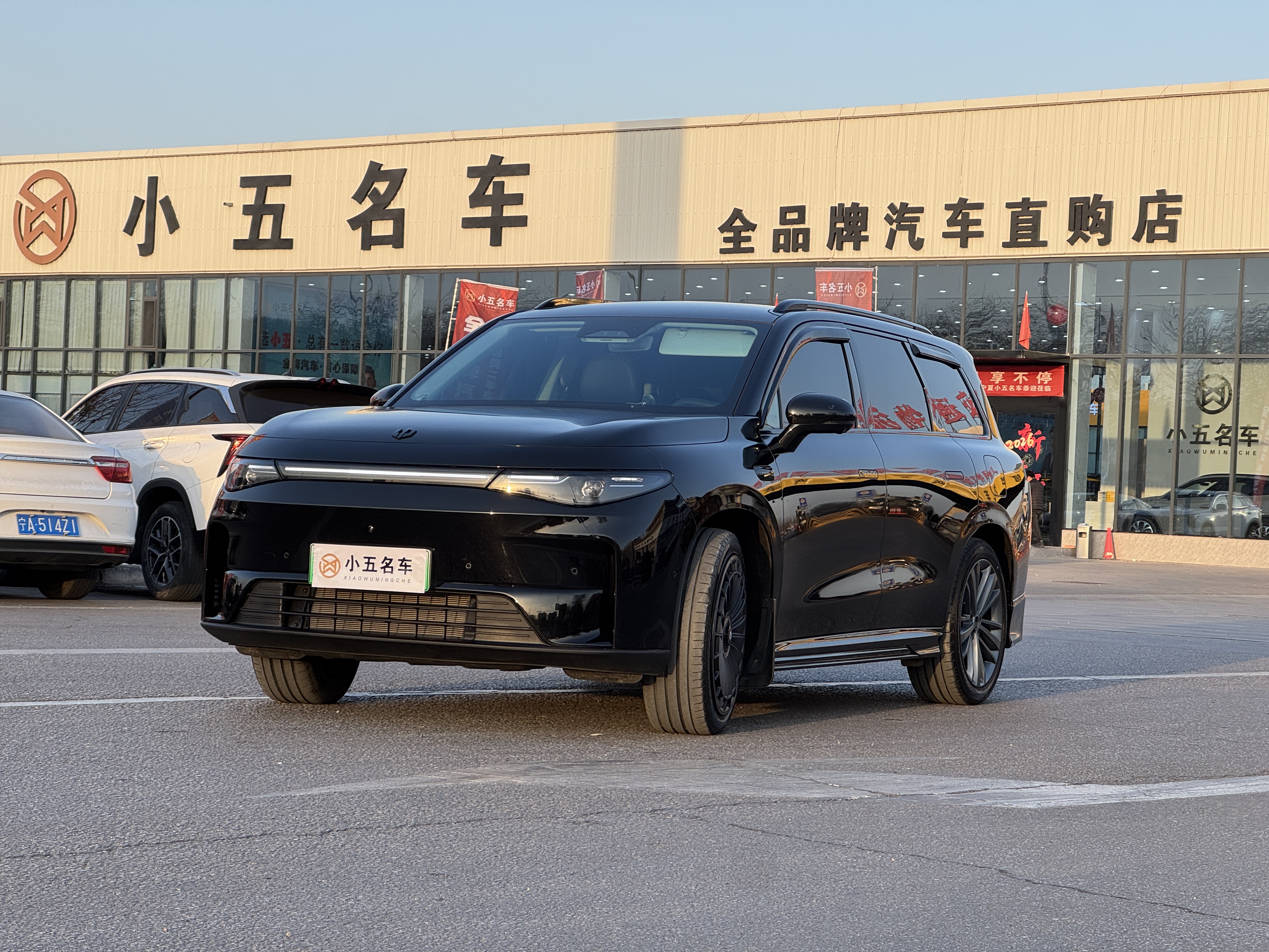 Leapmotor C16 2025 car image #2