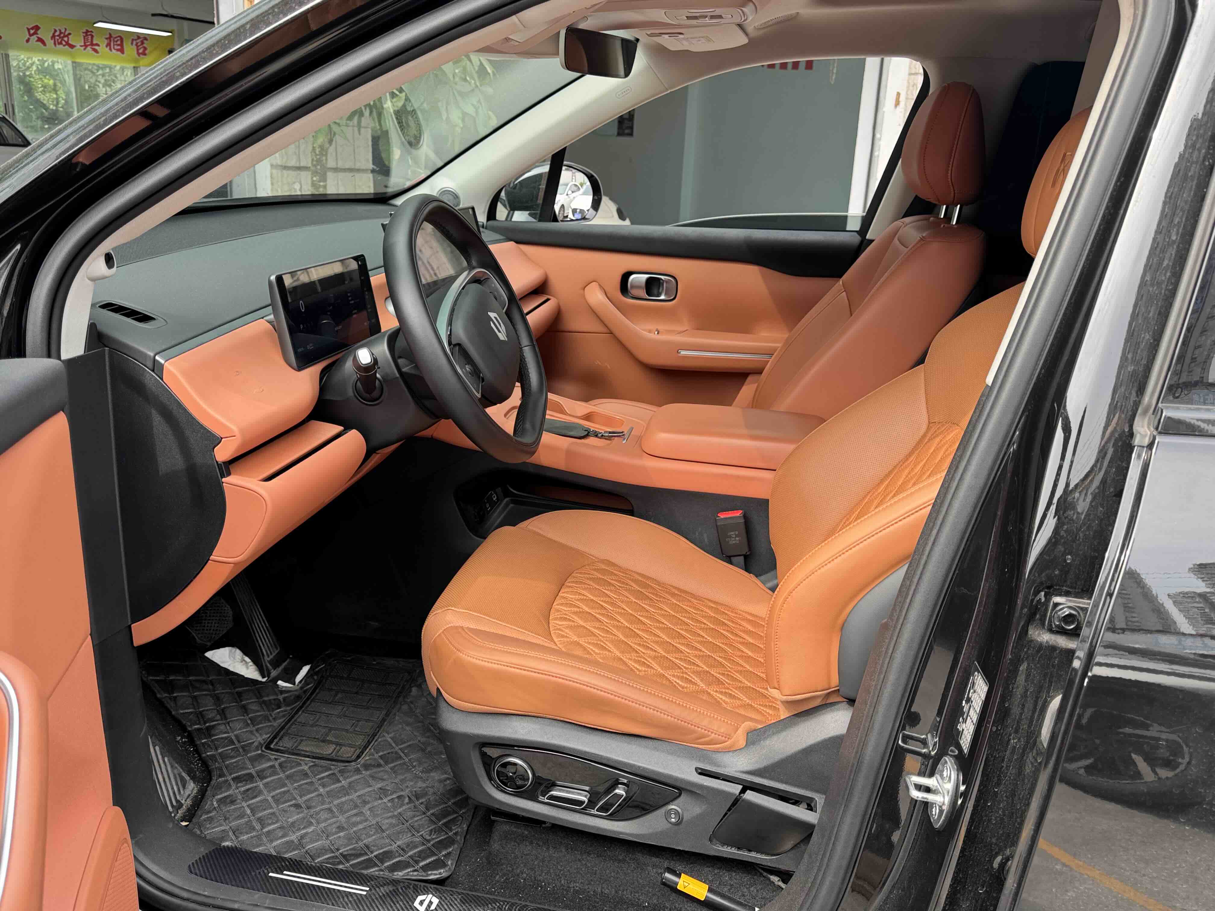 Leapmotor C16 2024 immagine di auto #2