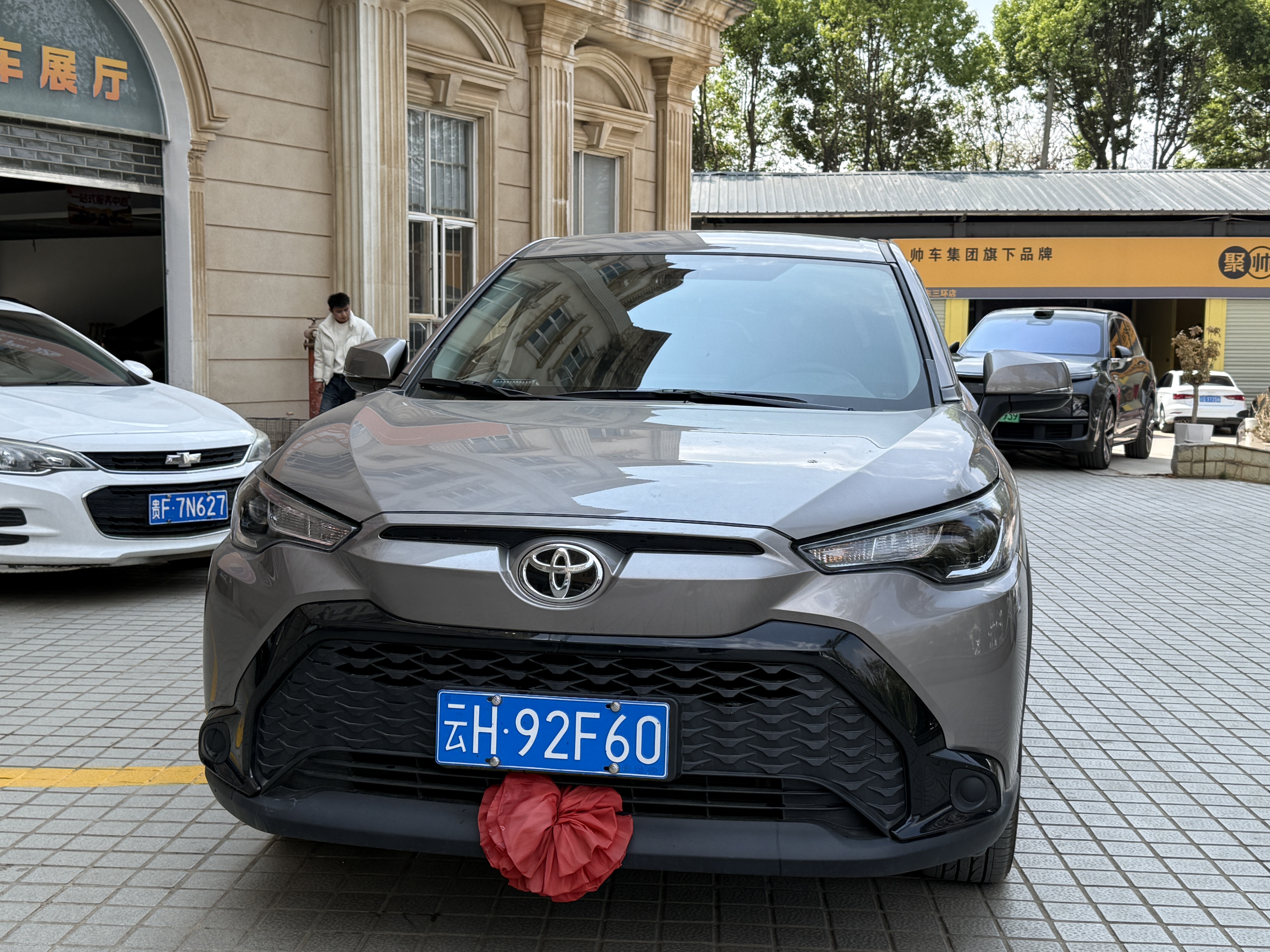 丰田 锋兰达 2025 汽车图片 #2