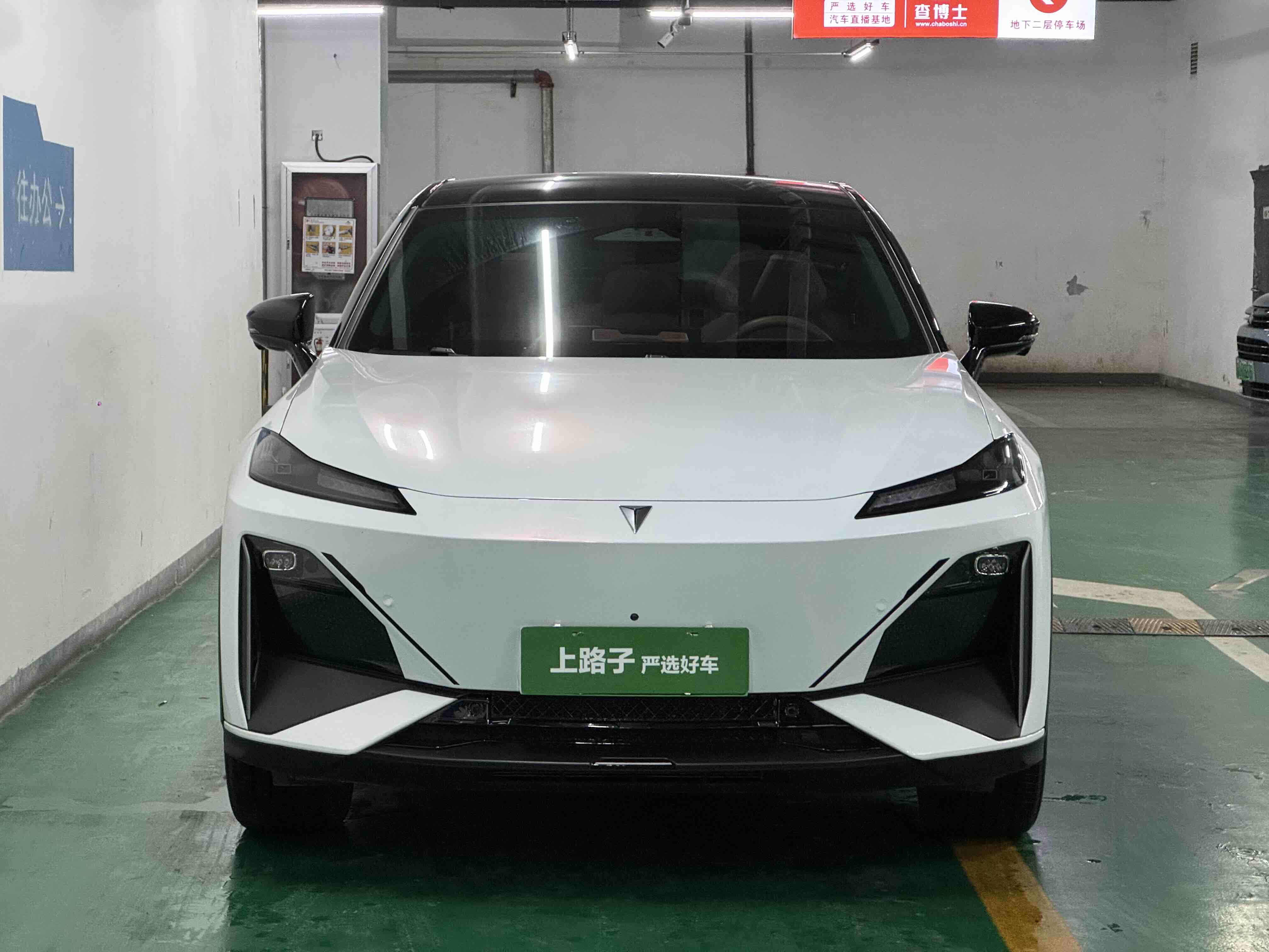 Deepal S07 2024 #2 Deepal S07 2024 immagine di auto #2