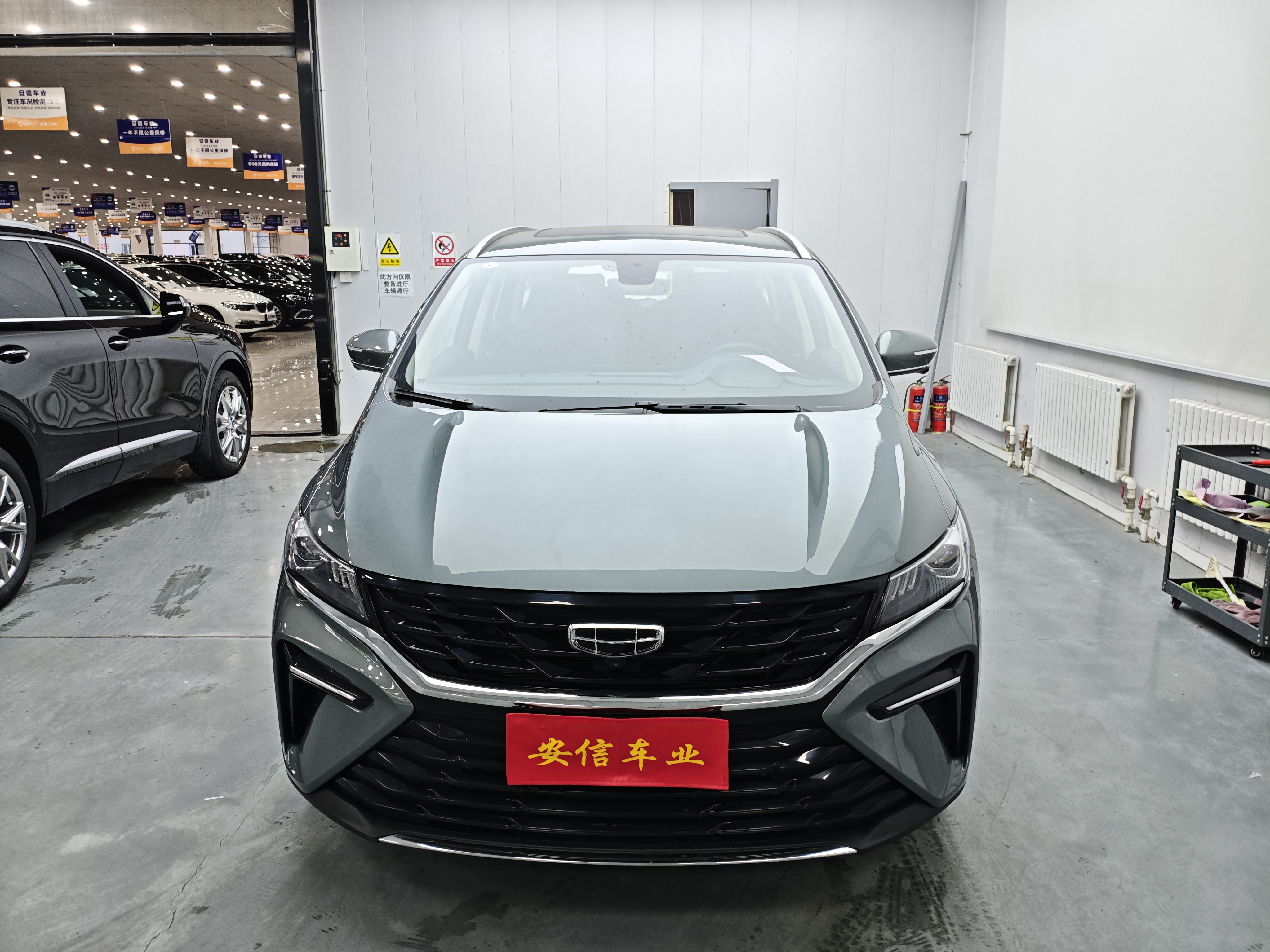 GEELY JiaJi 2024 car image #2