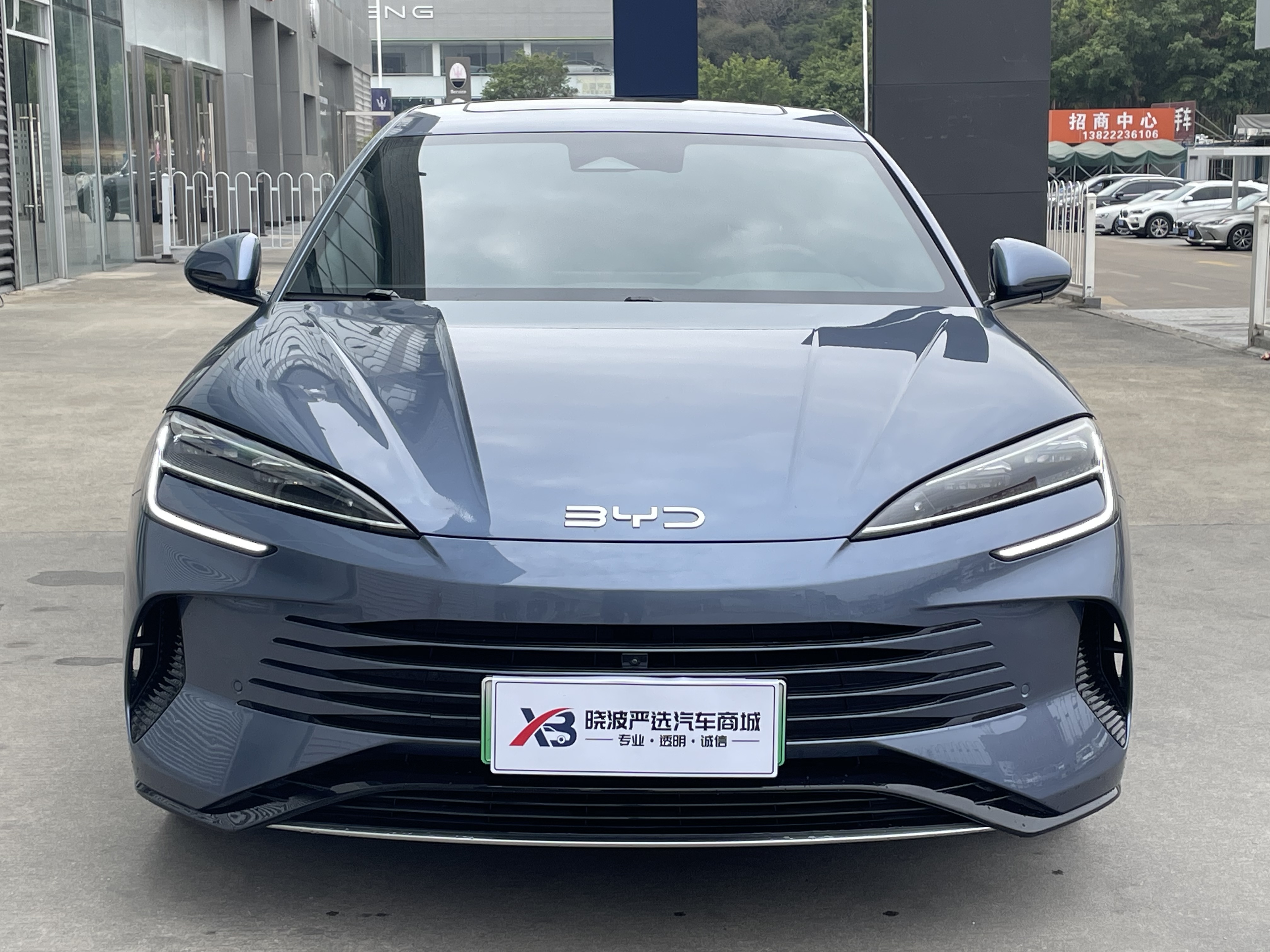 BYD Seal 07 DM-i 2024 car image #2