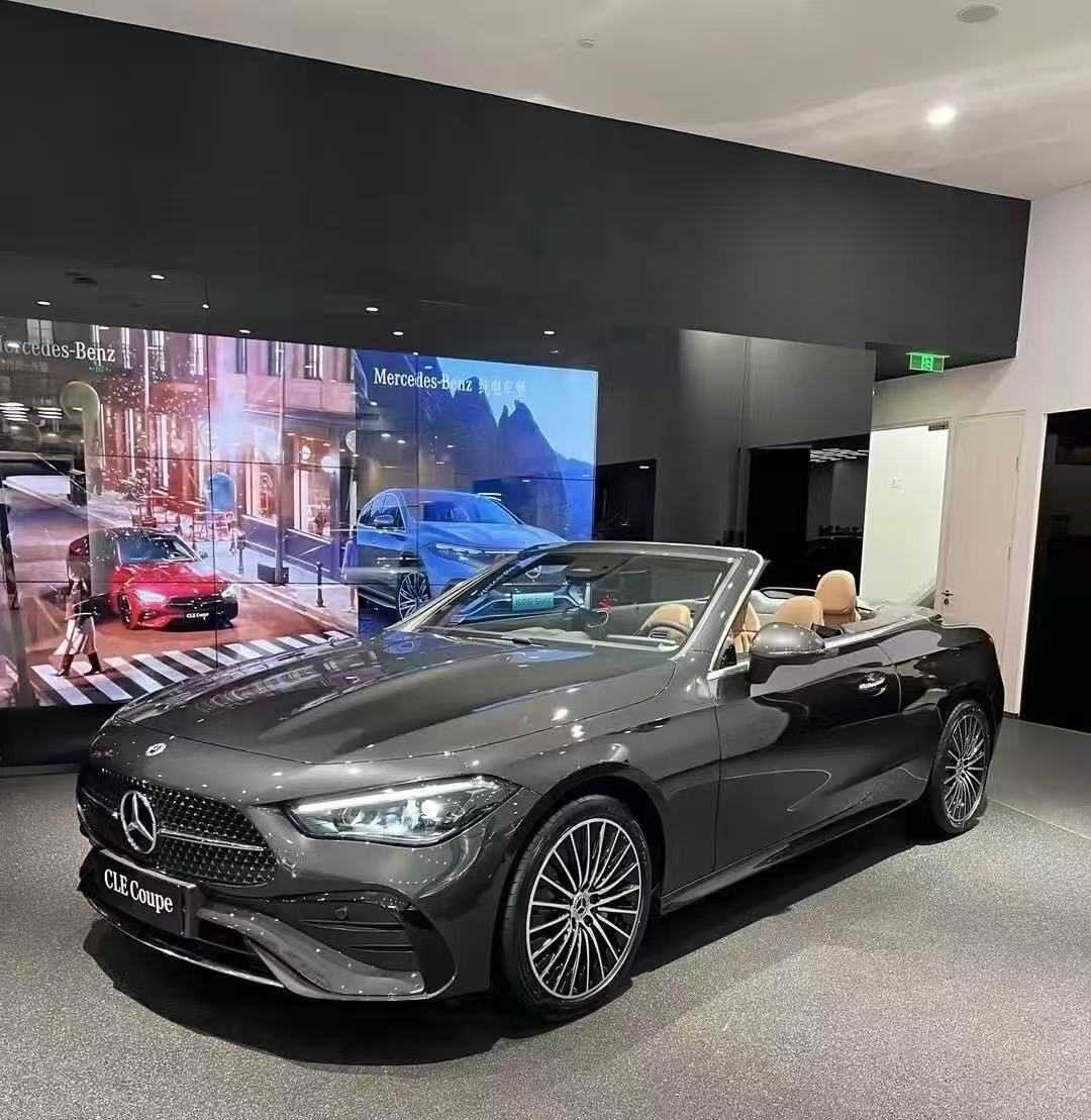 Mercedes-Benz CLE Class 2024 #2 Mercedes-Benz CLE Class 2024 car image #2