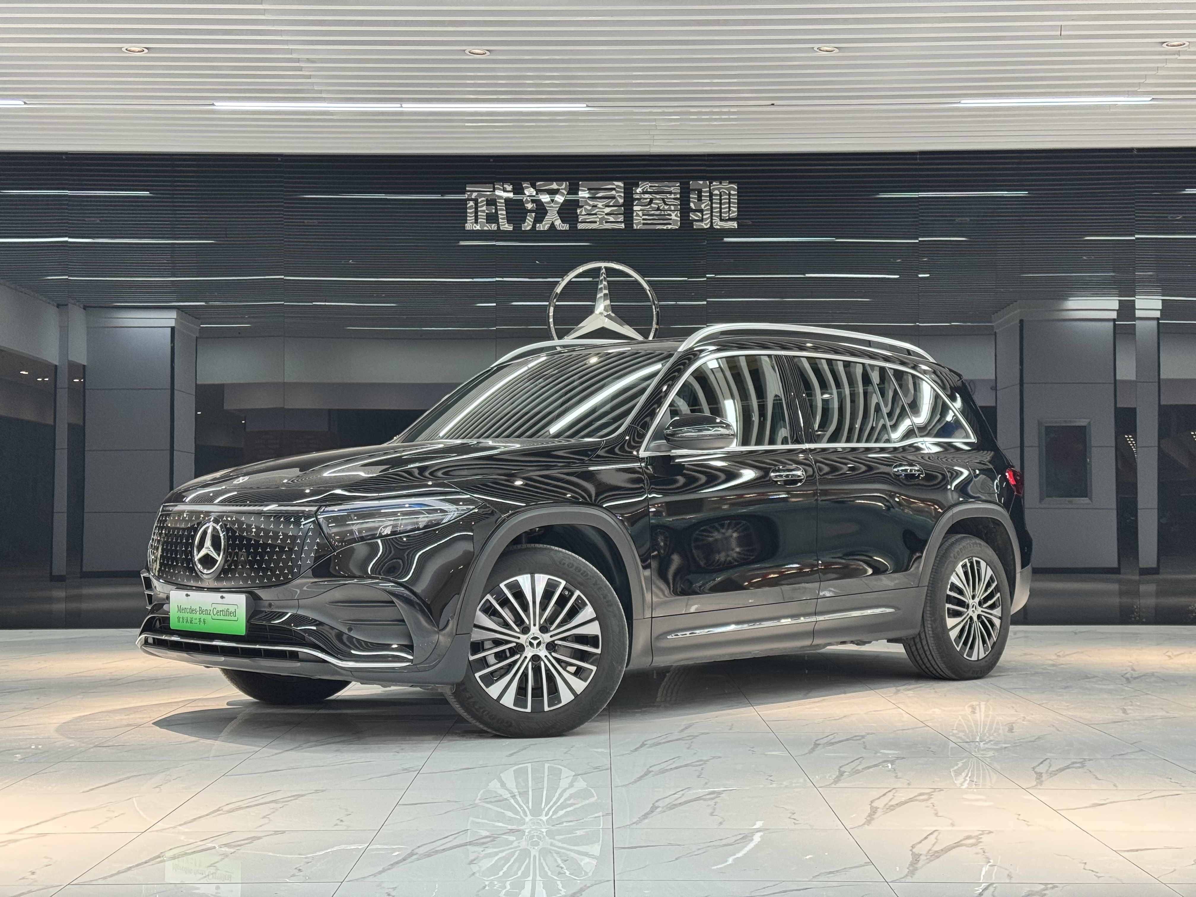 Mercedes-Benz EQB Class 2024 #2 Mercedes-Benz EQB Class 2024 immagine di auto #2