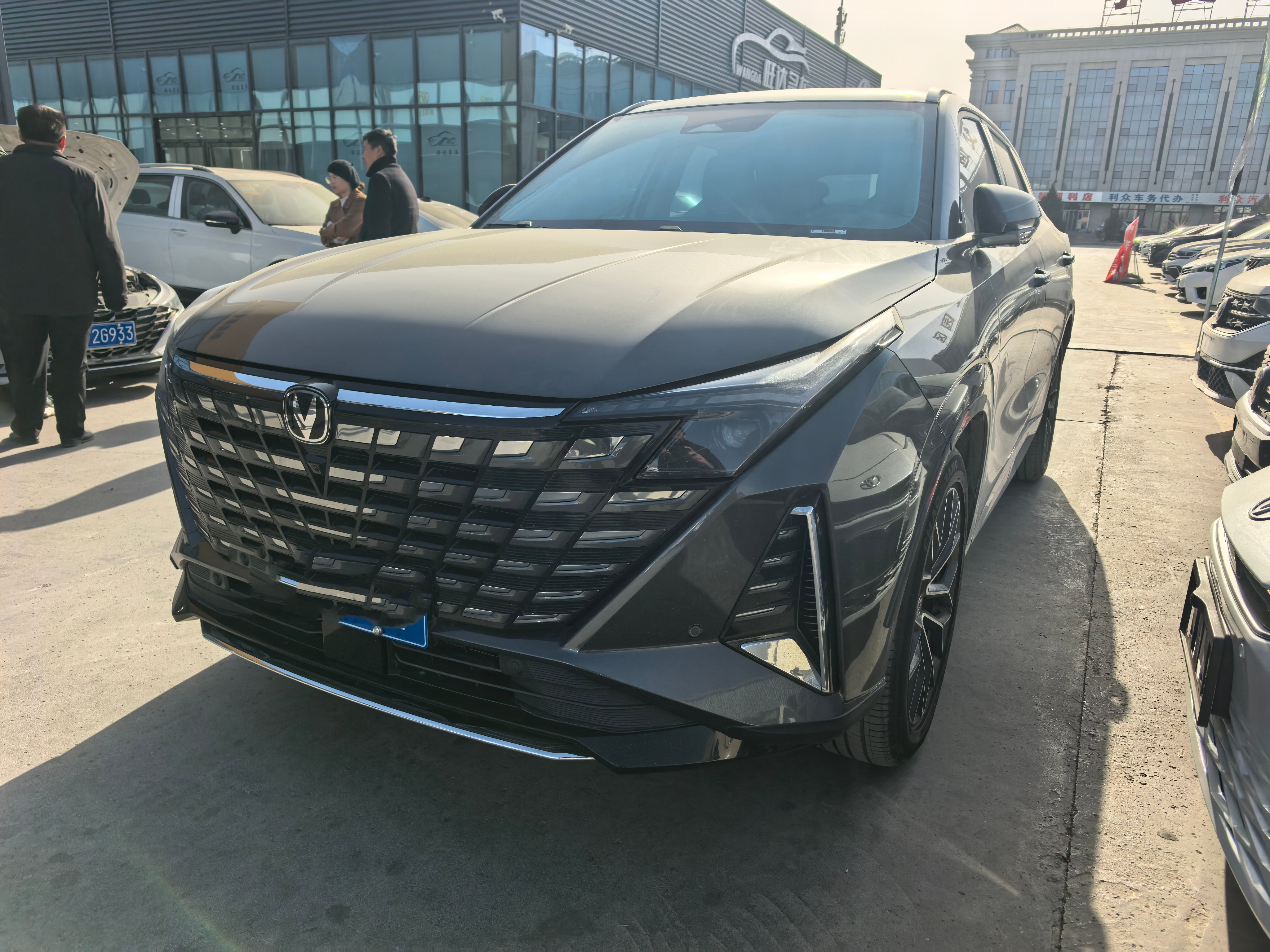 Changan UNI-Z 2024 #2 Changan UNI-Z 2024 car image #2