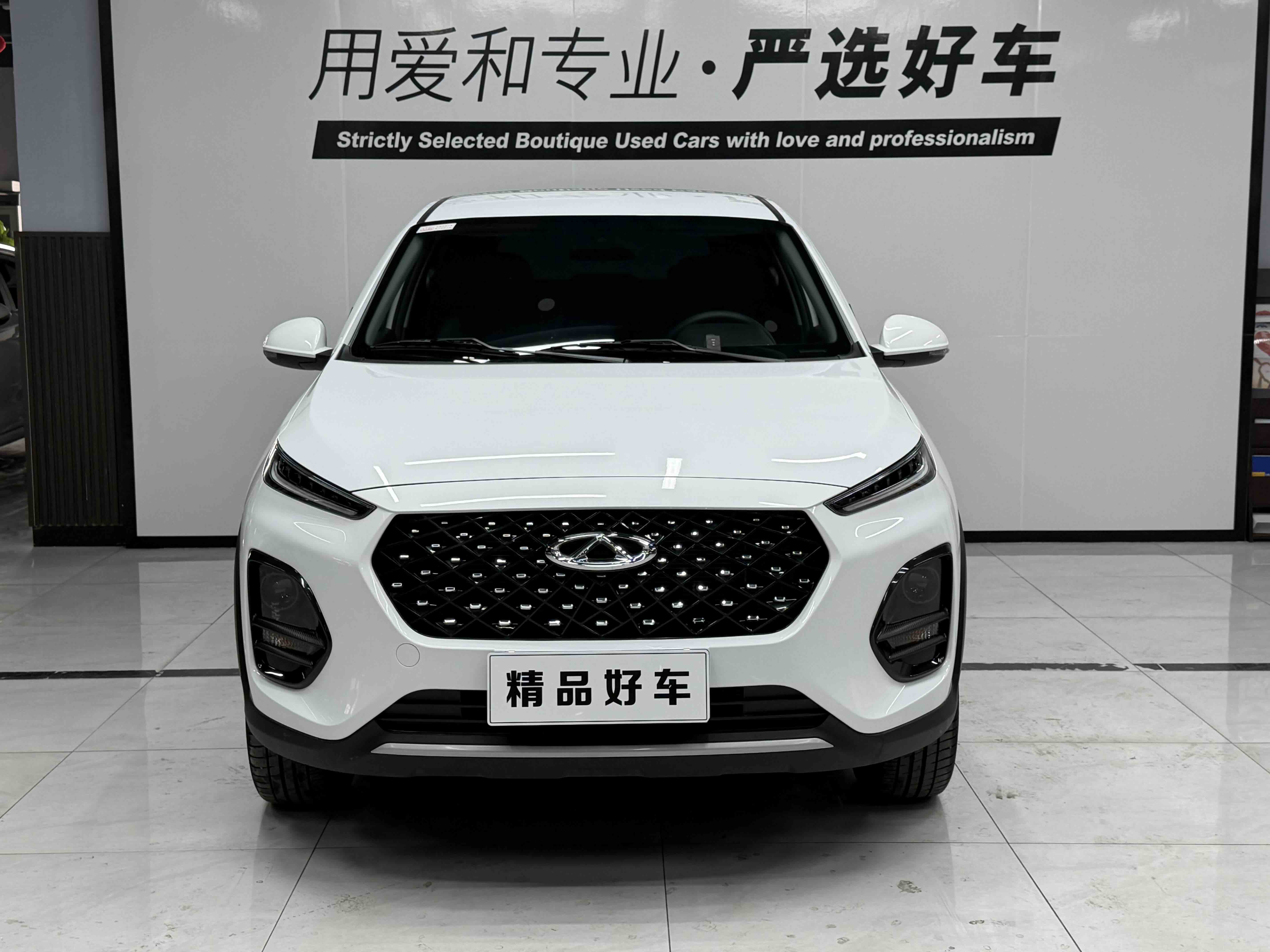 Chery Tiggo 3x 2025 car image #2