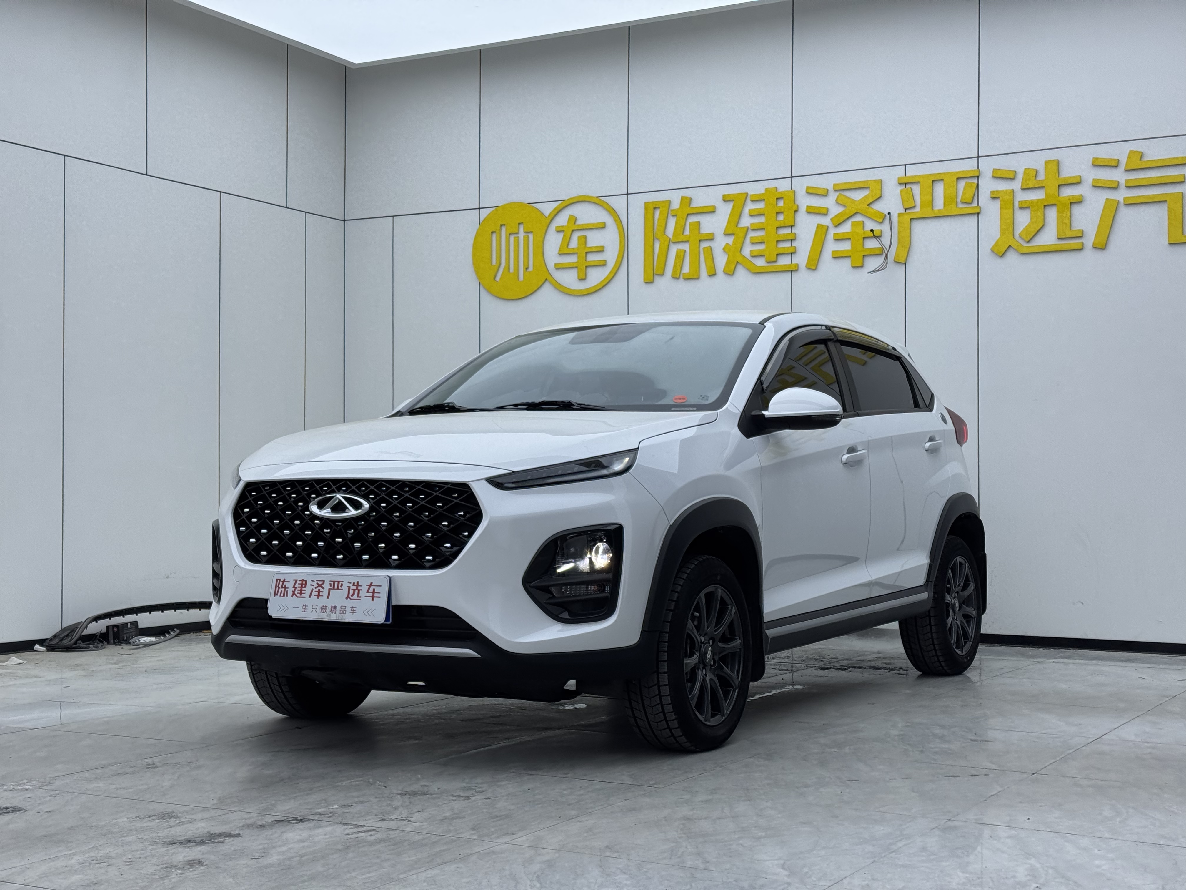 Chery Tiggo 3x 2024 car image #2