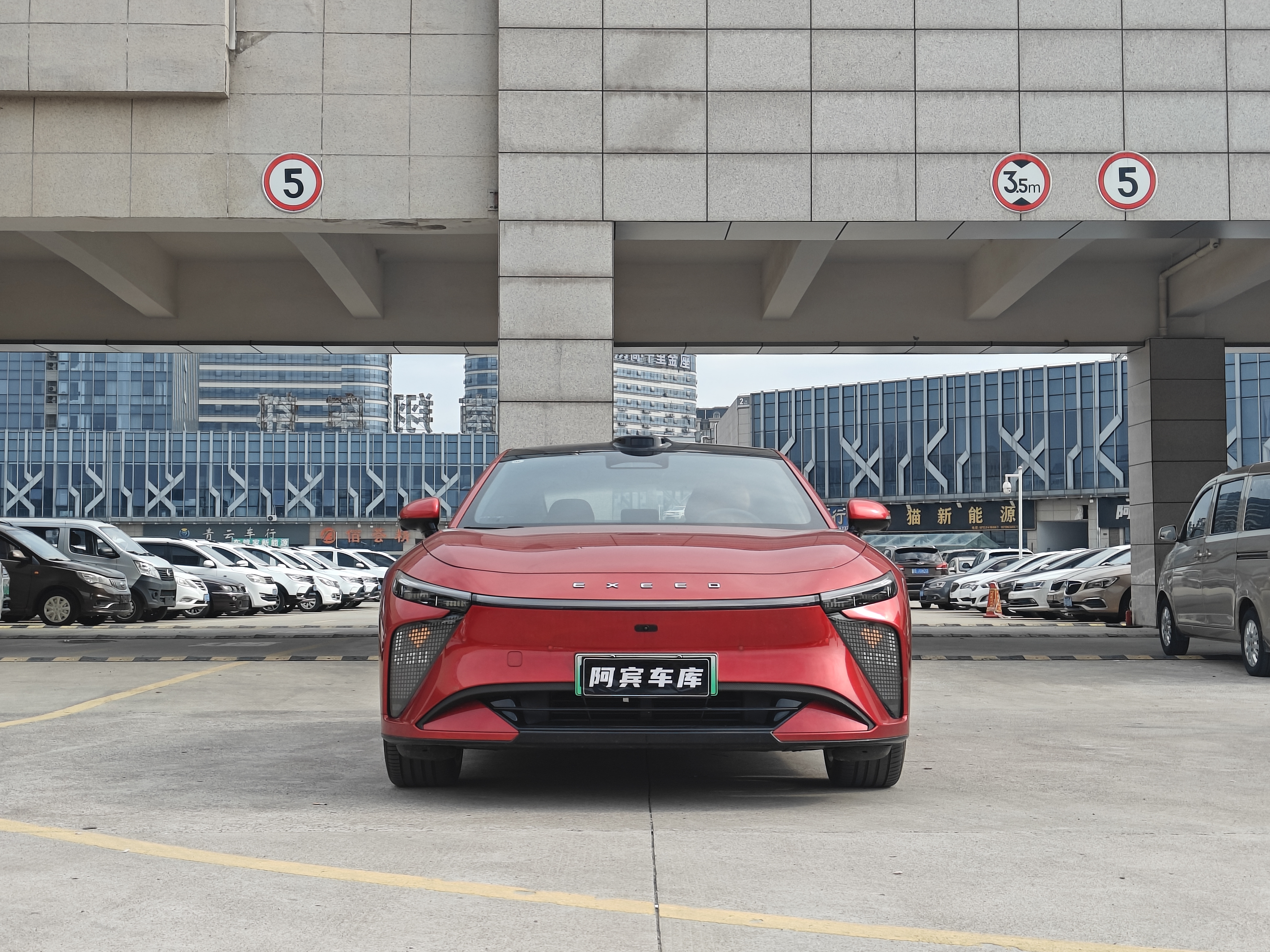 Exceed Stellar Era ES 2024 car image #2