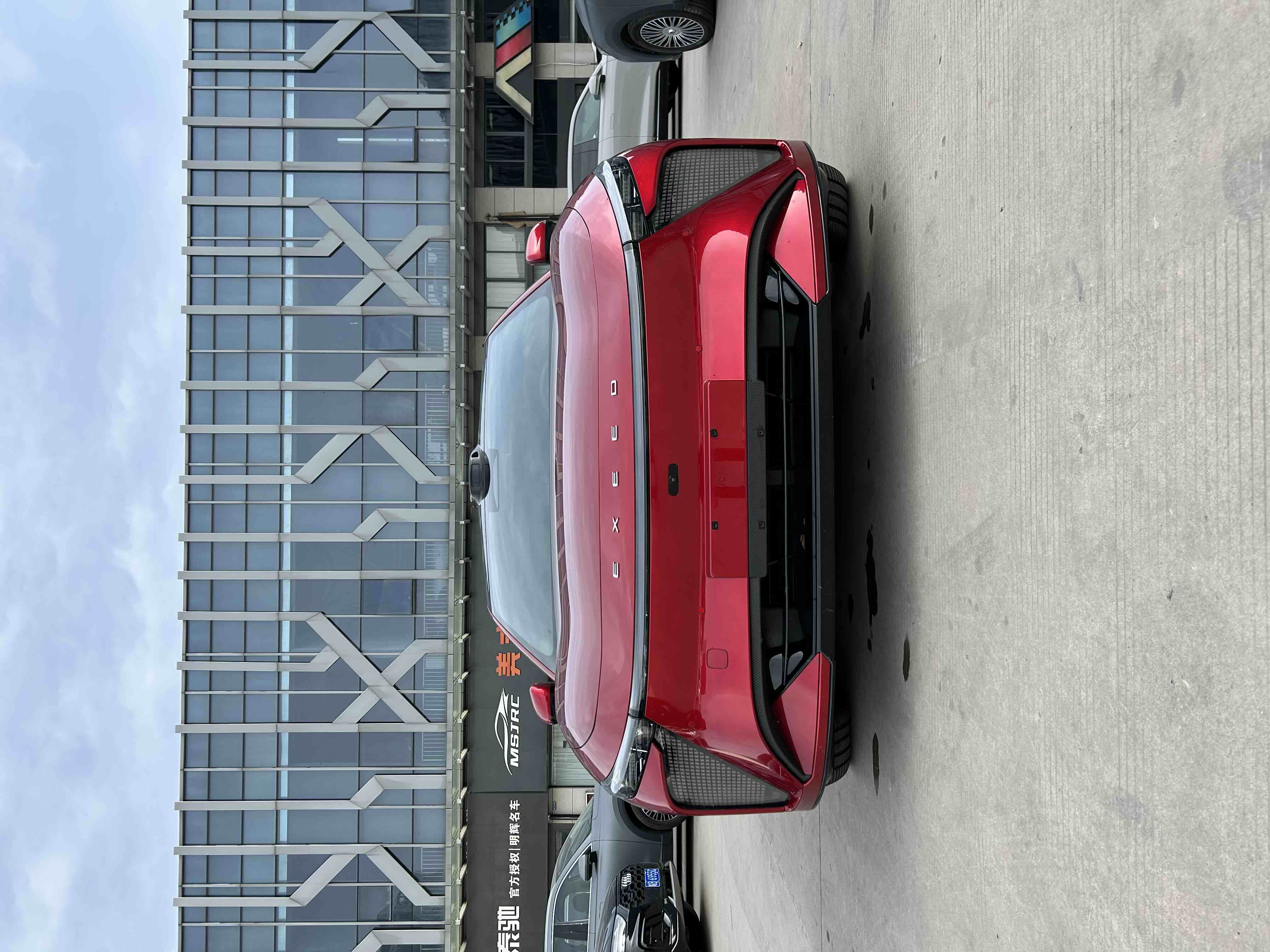 Exceed Stellar Era ES 2024 #2 Exceed Stellar Era ES 2024 immagine di auto #2