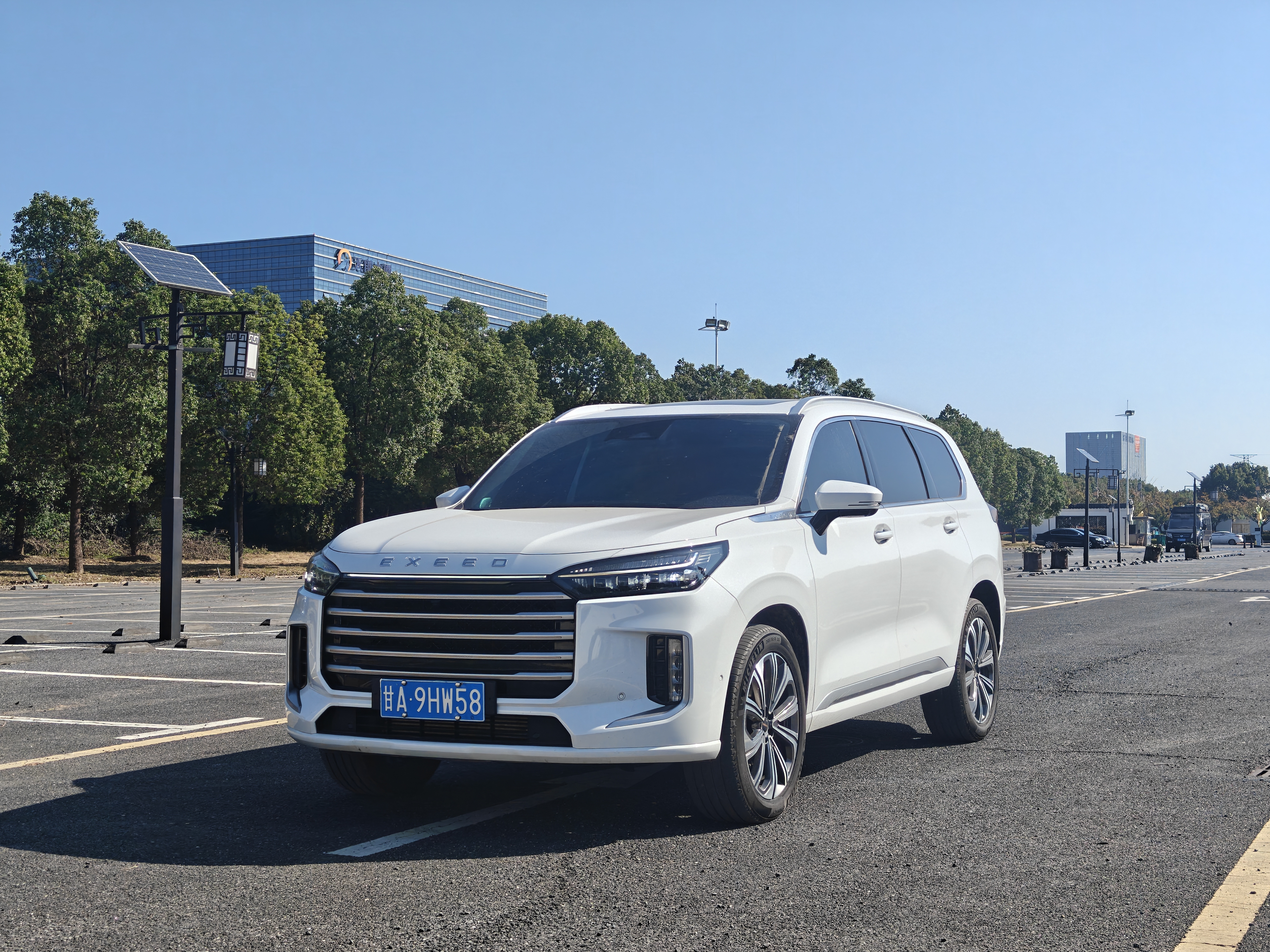 Exceed Lanyue C-DM 2024 car image #2