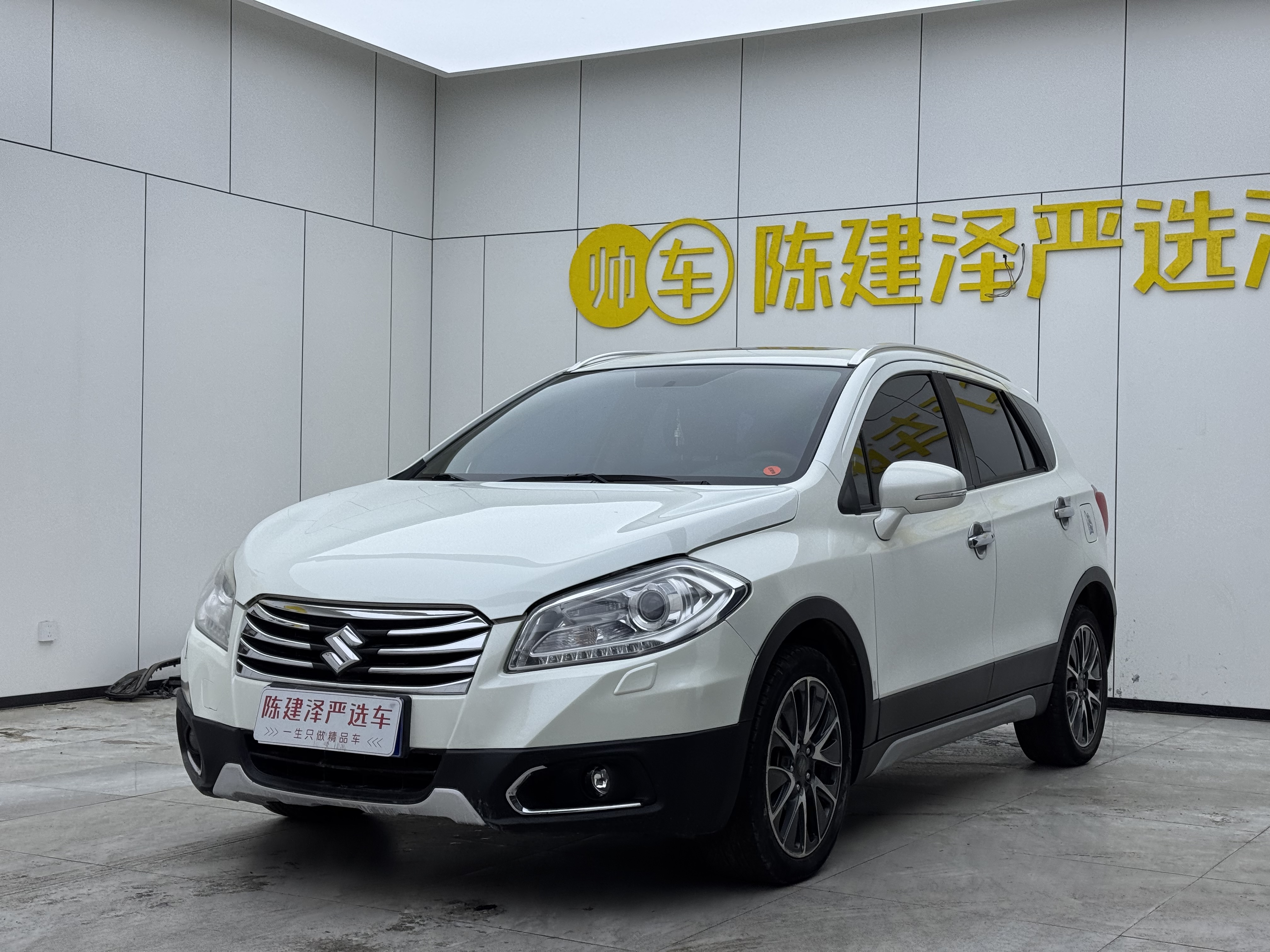 Suzuki S-Cross 2016 صورة سيارة #2