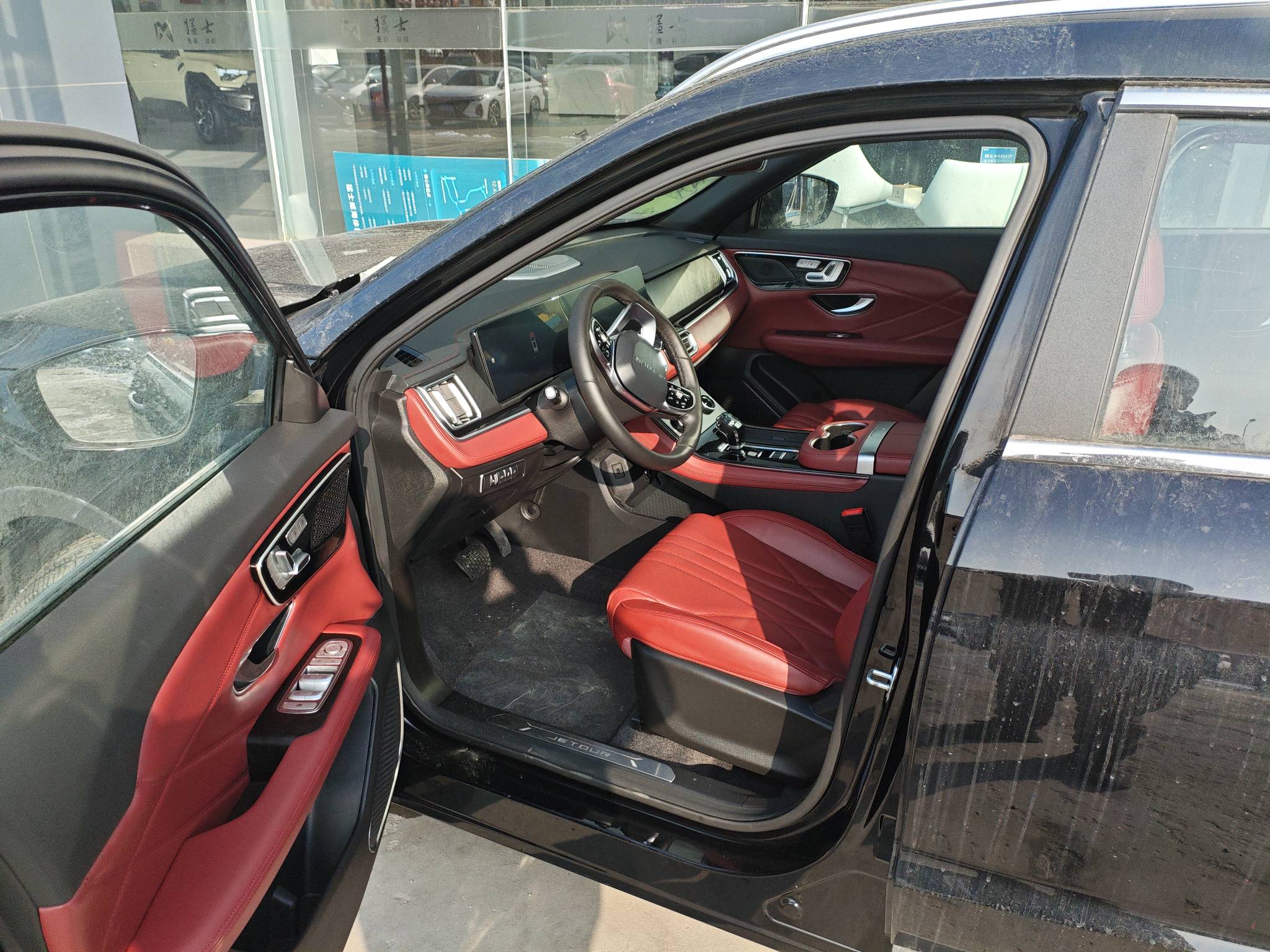 Jetour X70 PLUS 2025 #2 Jetour X70 PLUS 2025 imagem de carro #2