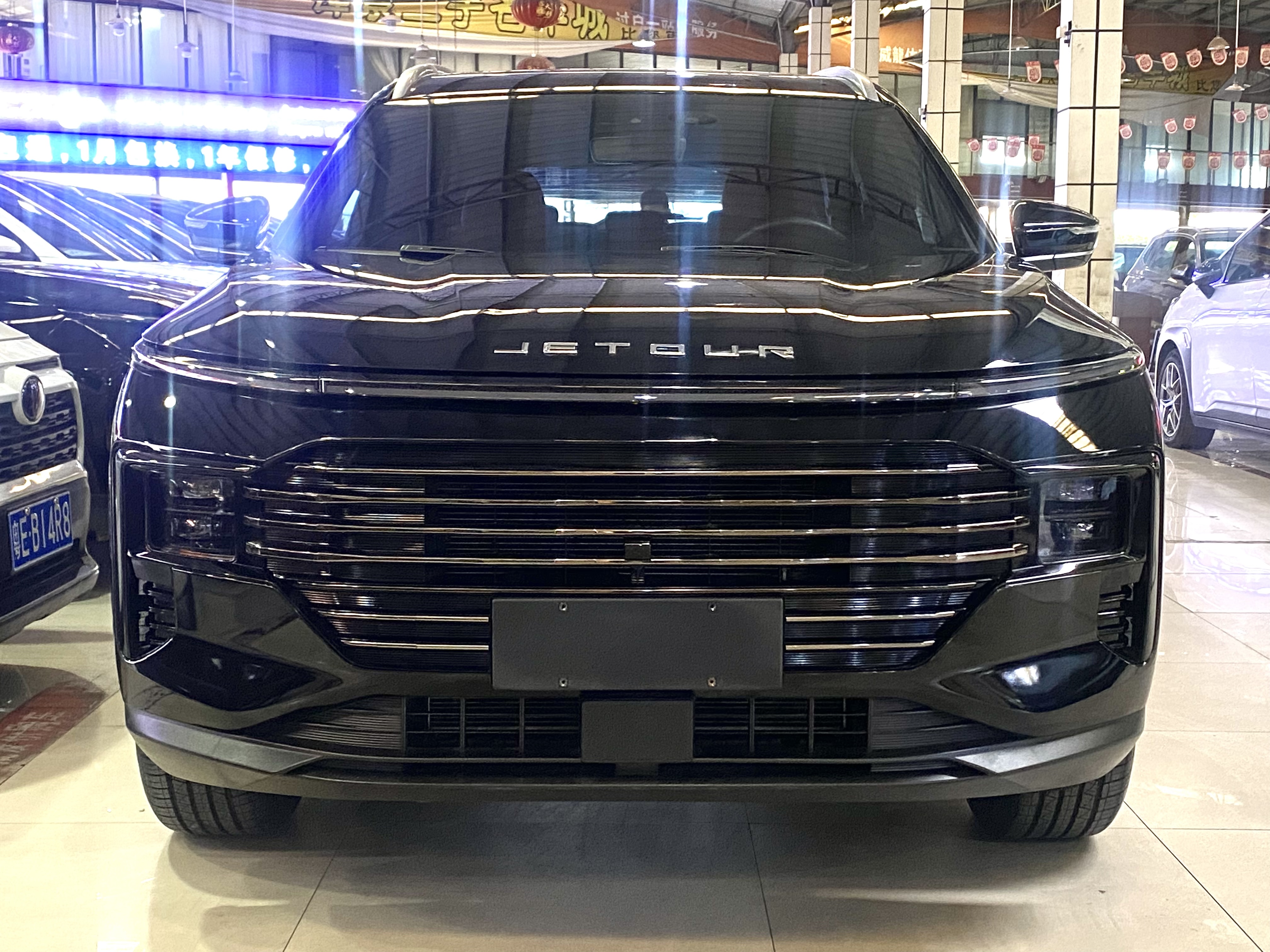 Jetour X70 PLUS 2024 car image #2