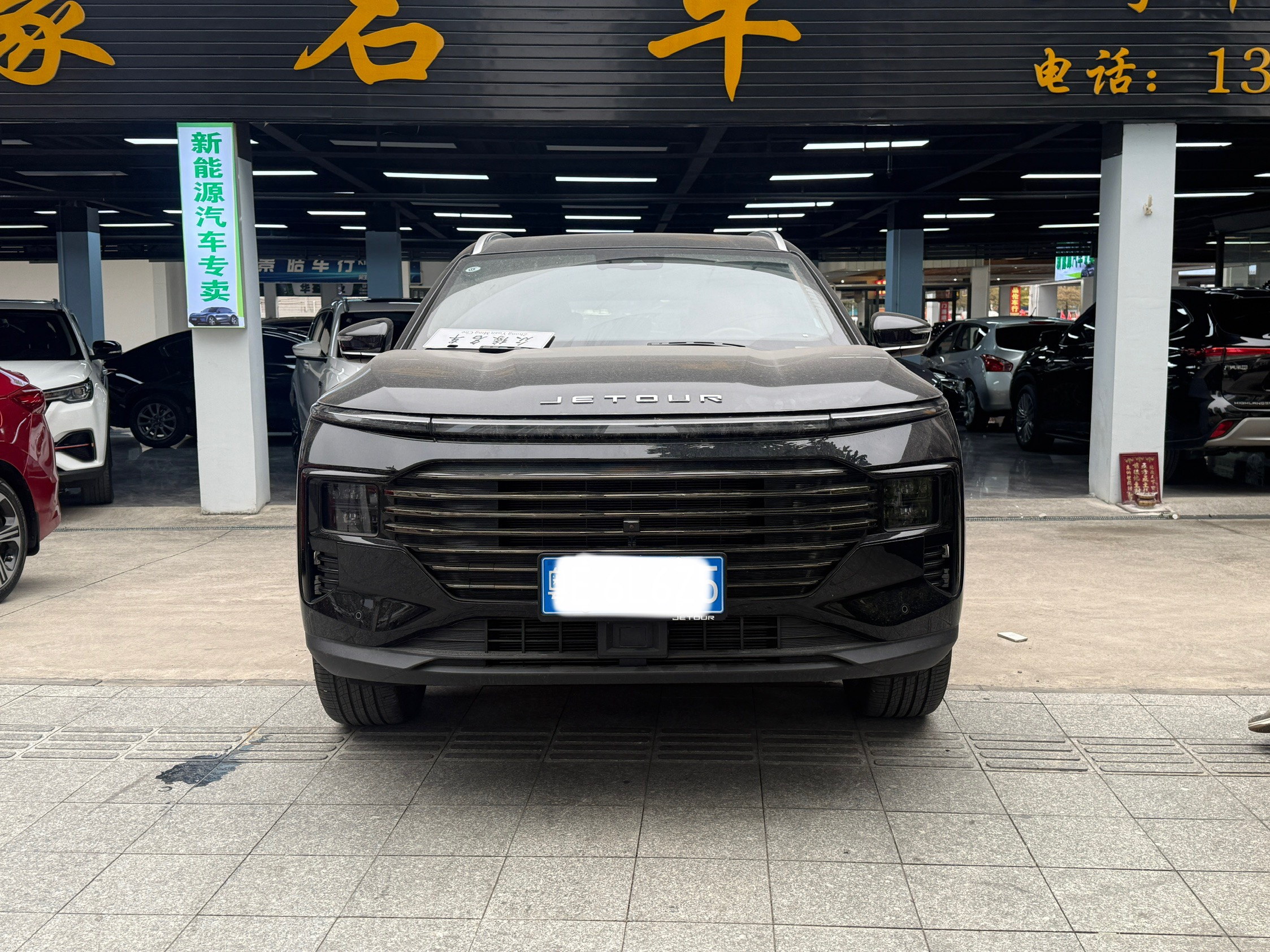 2024 car image #2