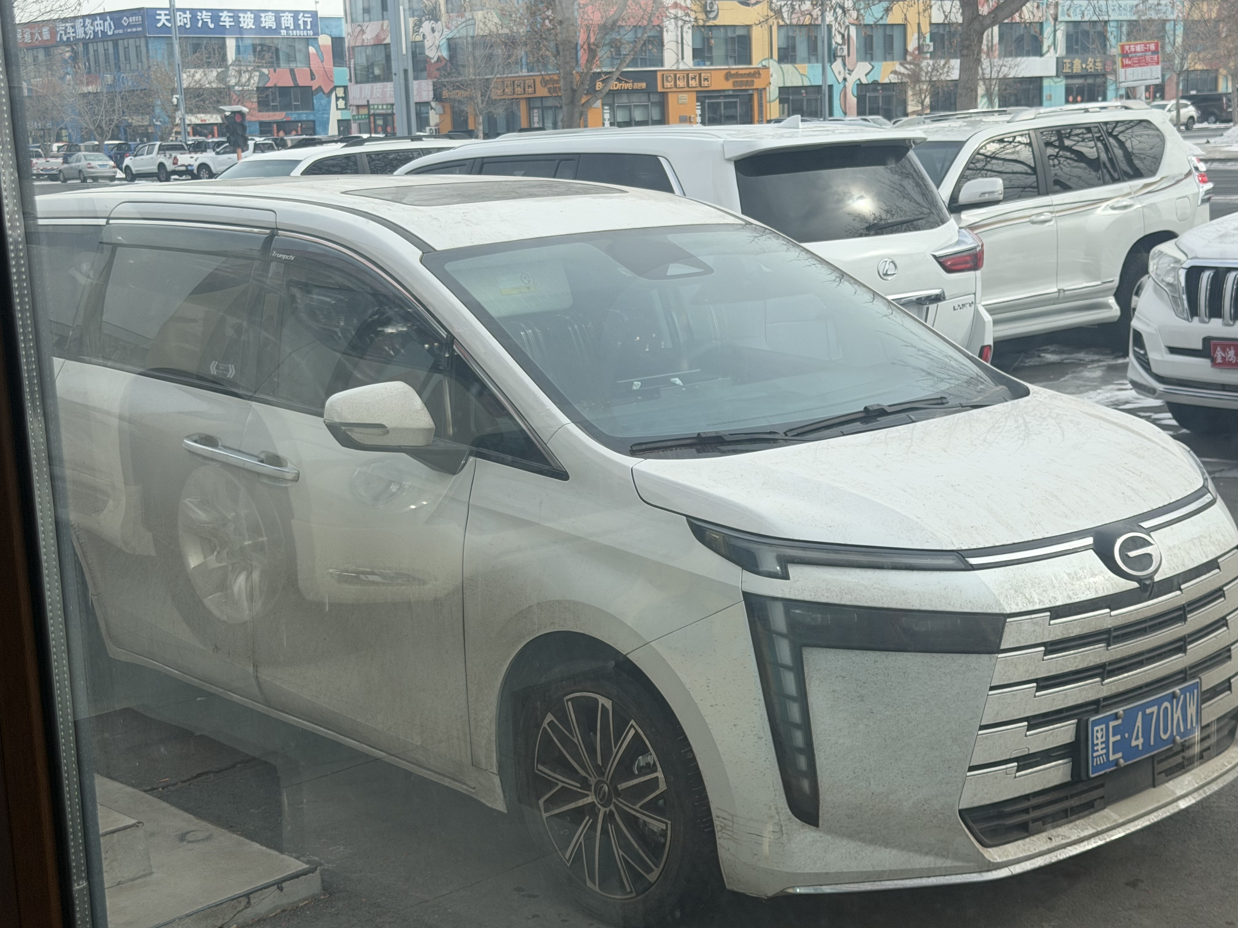 GAC Trumpchi E8 2025 صورة سيارة #2