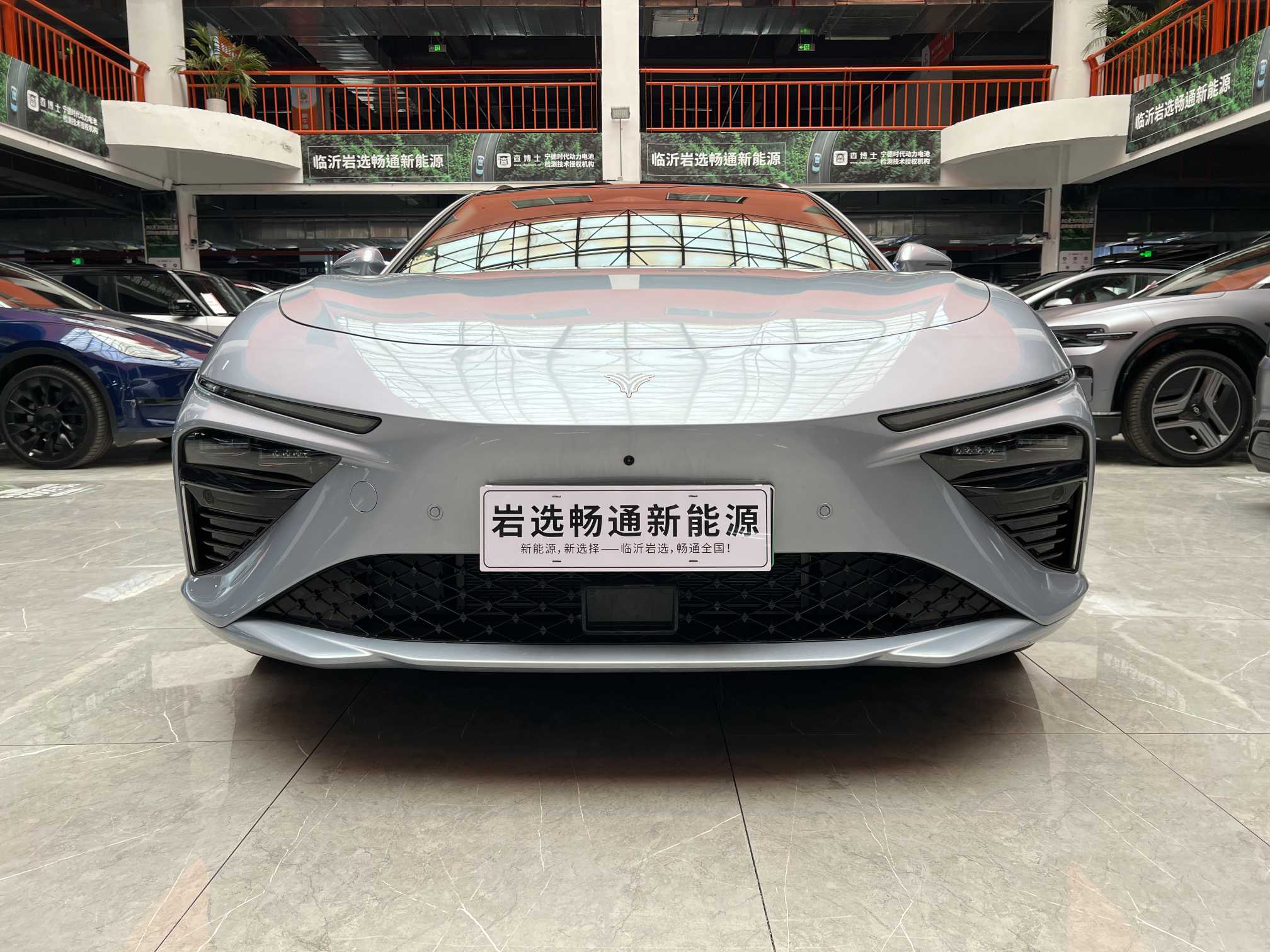 Neta S Shooting Brake 2025 image de voiture #2