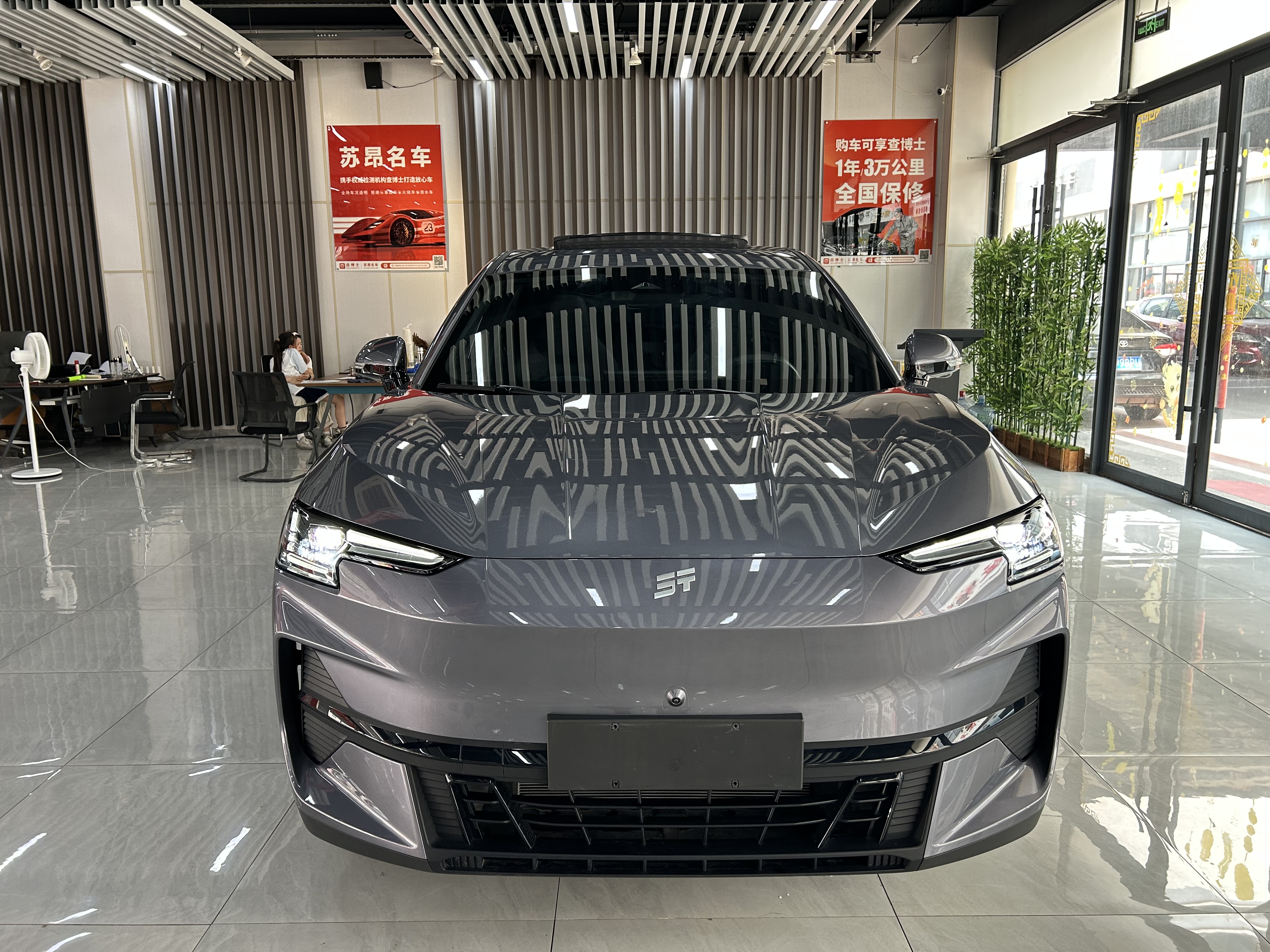 捷途山海 捷途山海L6 2025 汽车图片 #2