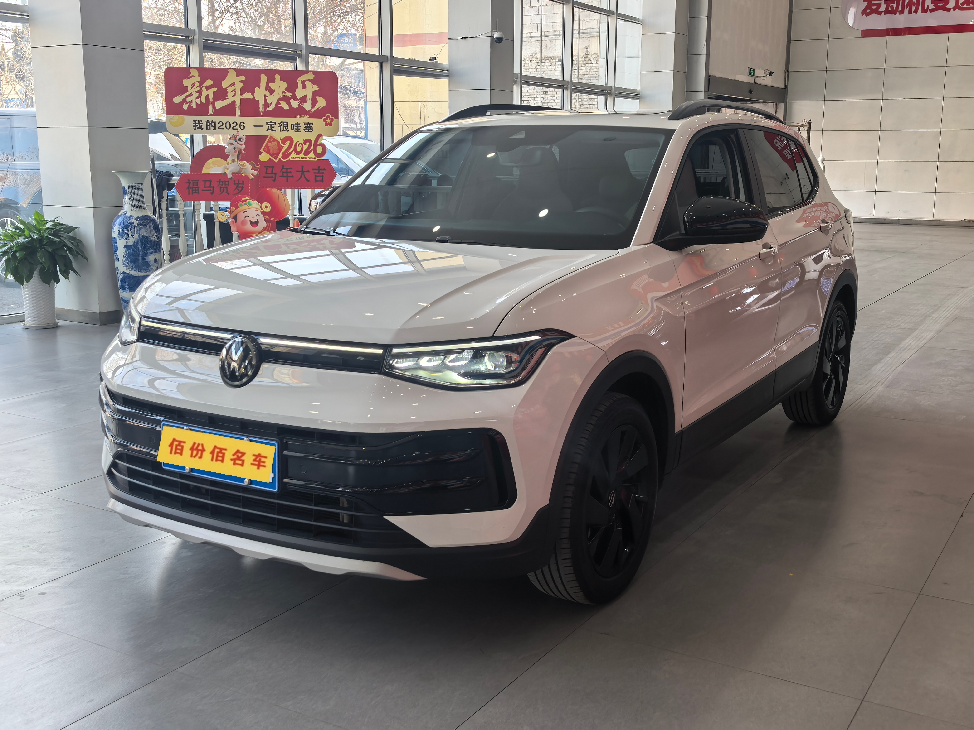 Volkswagen Tharu 2024 #2 Volkswagen Tharu 2024 immagine di auto #2