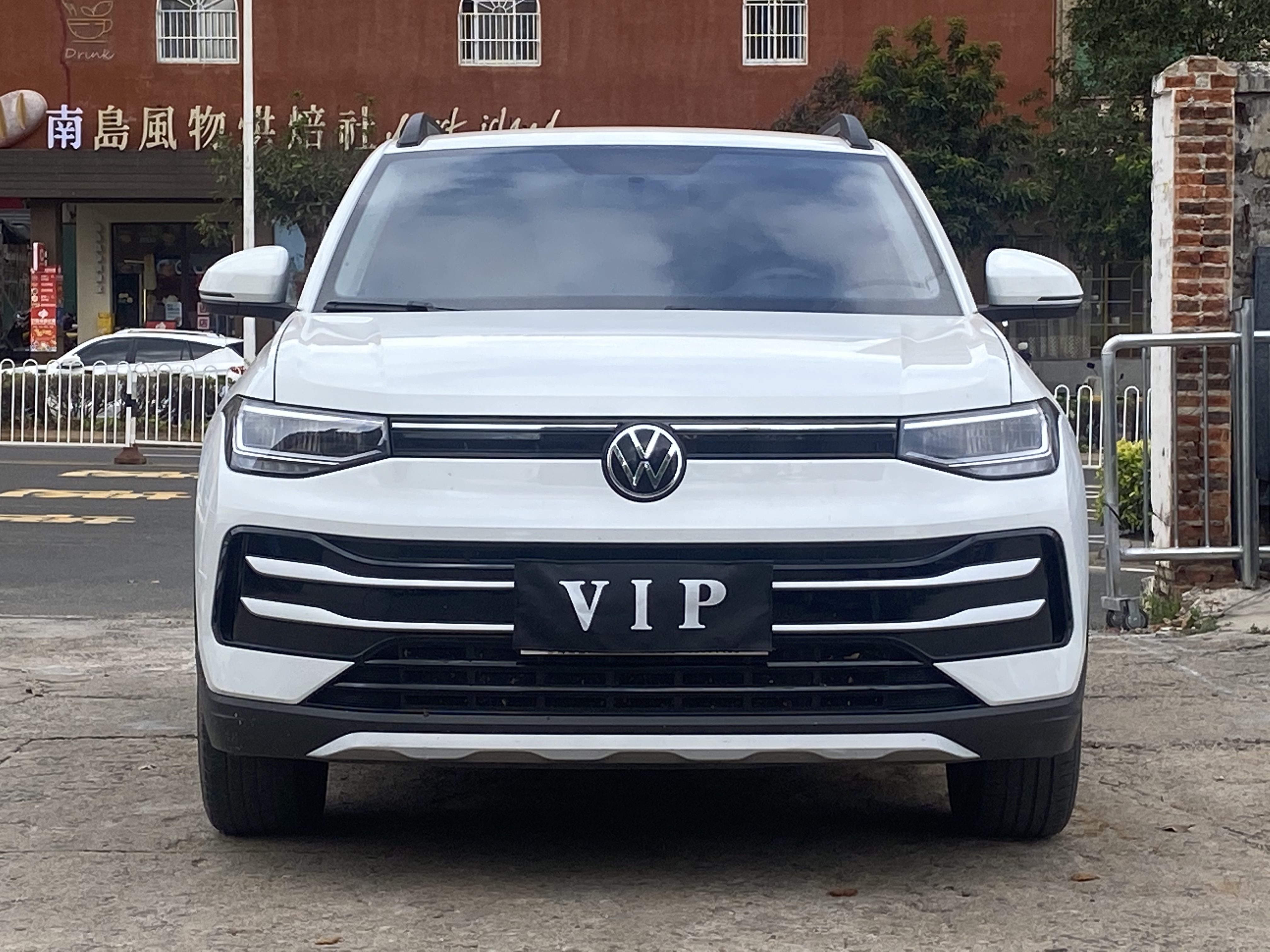 Volkswagen Tharu 2025 car image #2