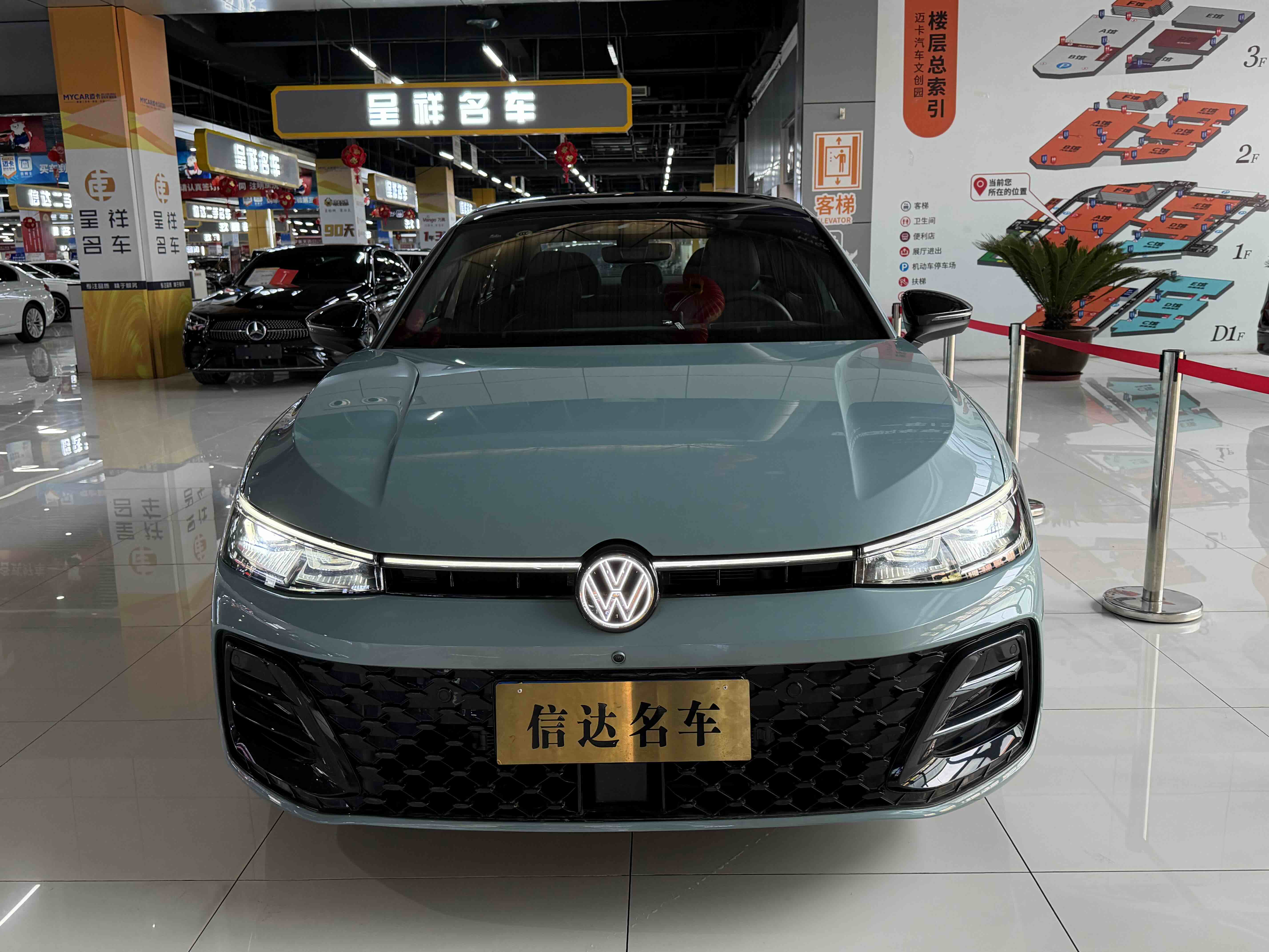 Volkswagen Passat 2024 #2 Volkswagen Passat 2024 car image #2