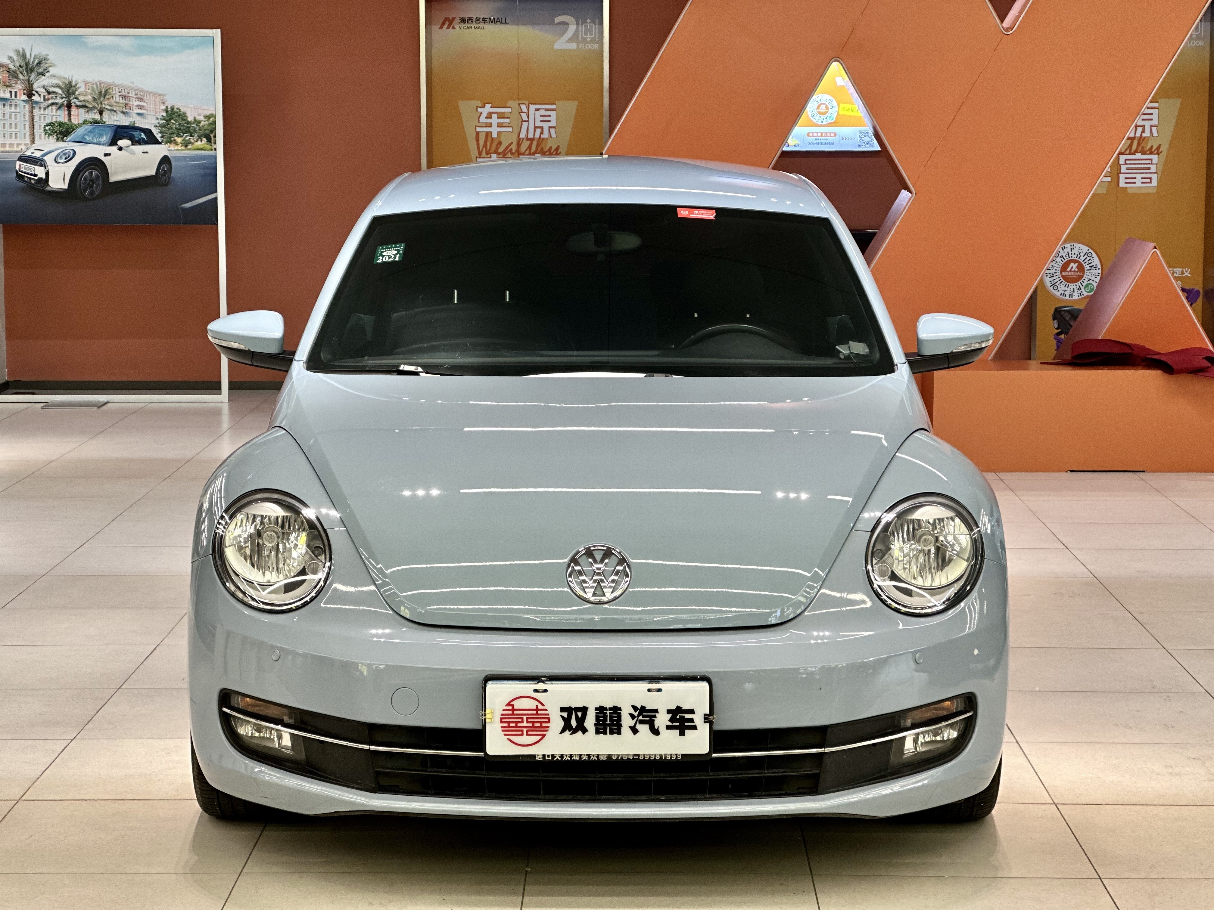 Volkswagen Beetle 2014 immagine di auto #2
