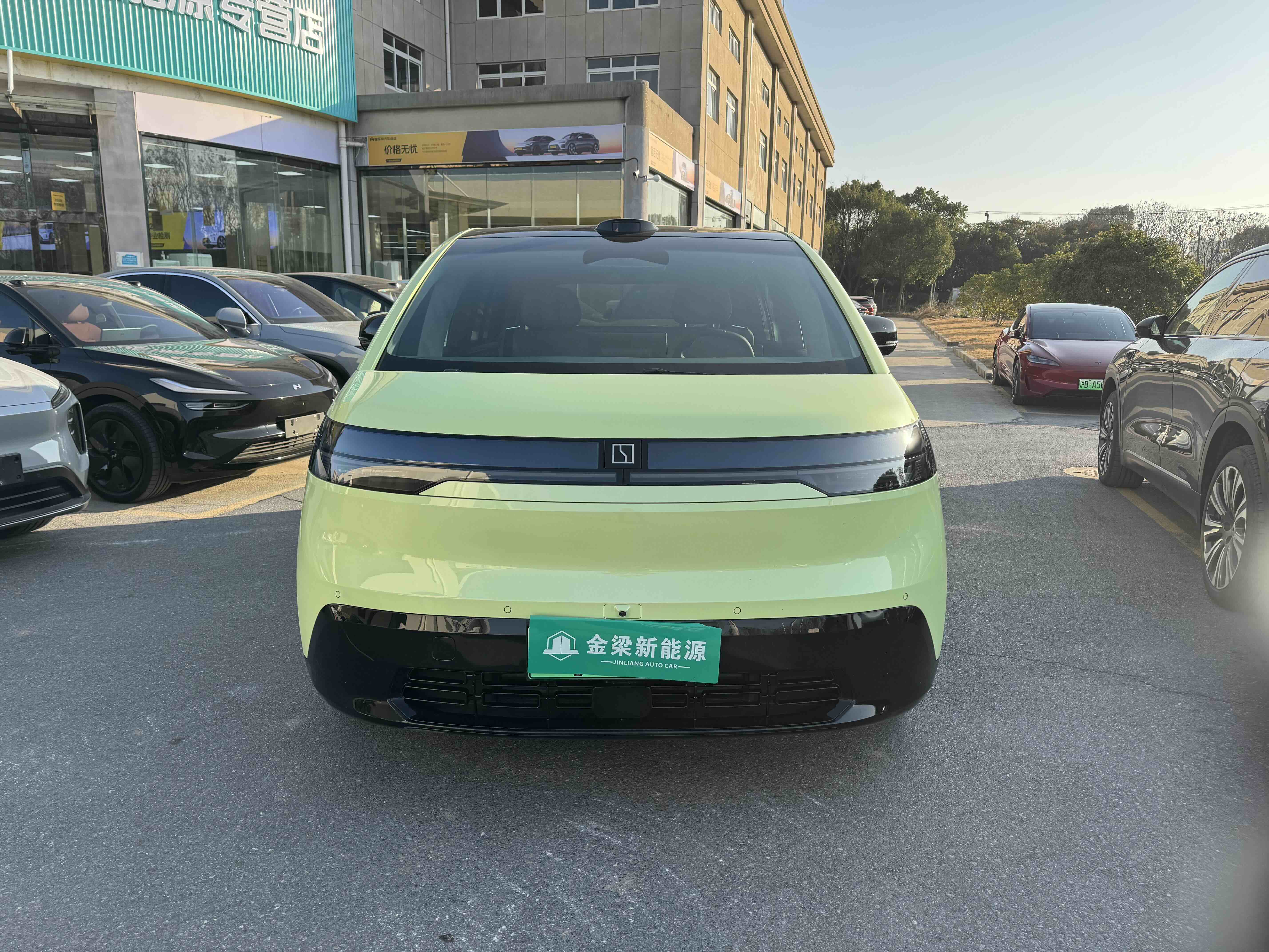 极氪 极氪MIX 2024 汽车图片 #2