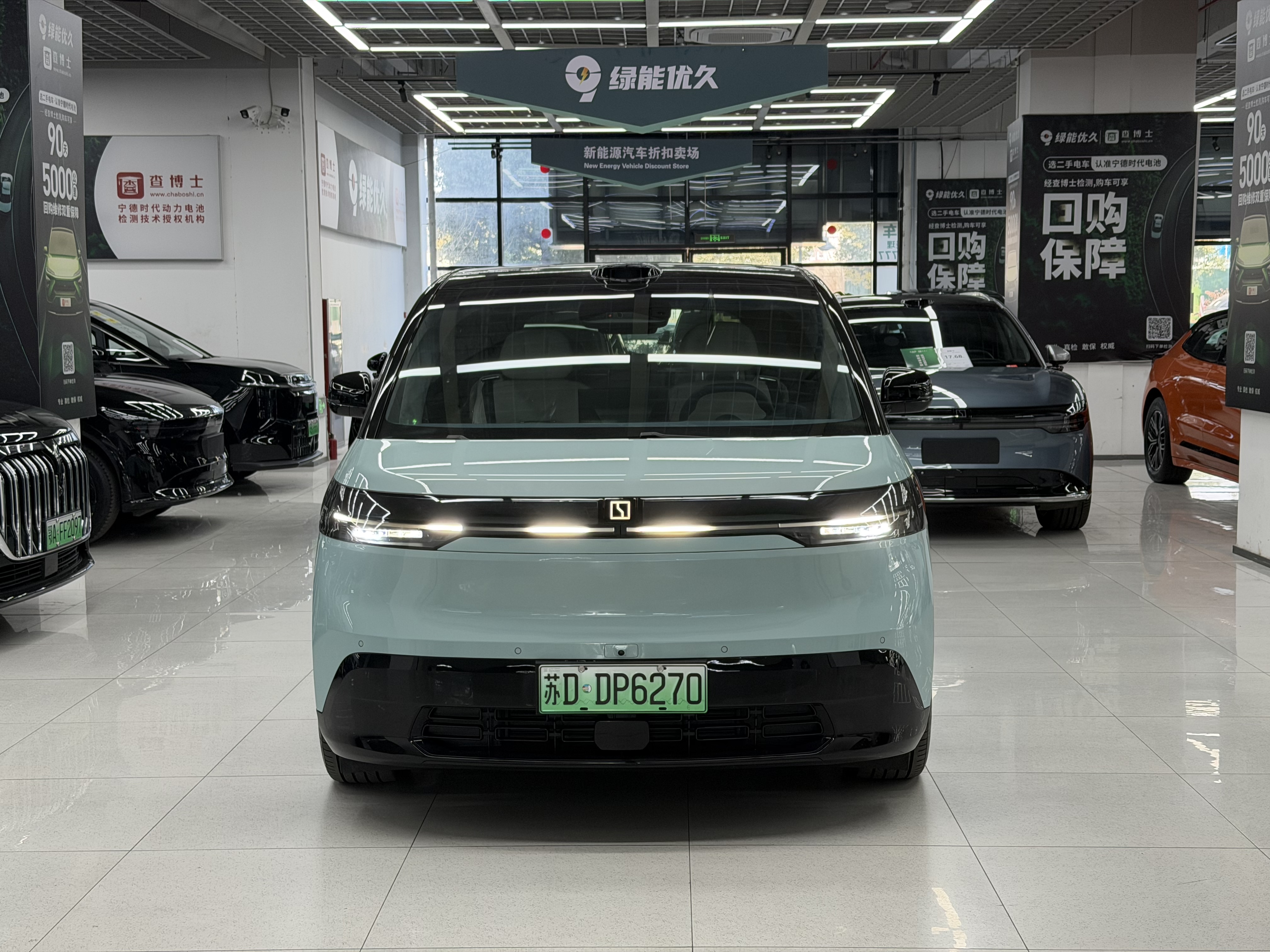 极氪 极氪MIX 2024 汽车图片 #2