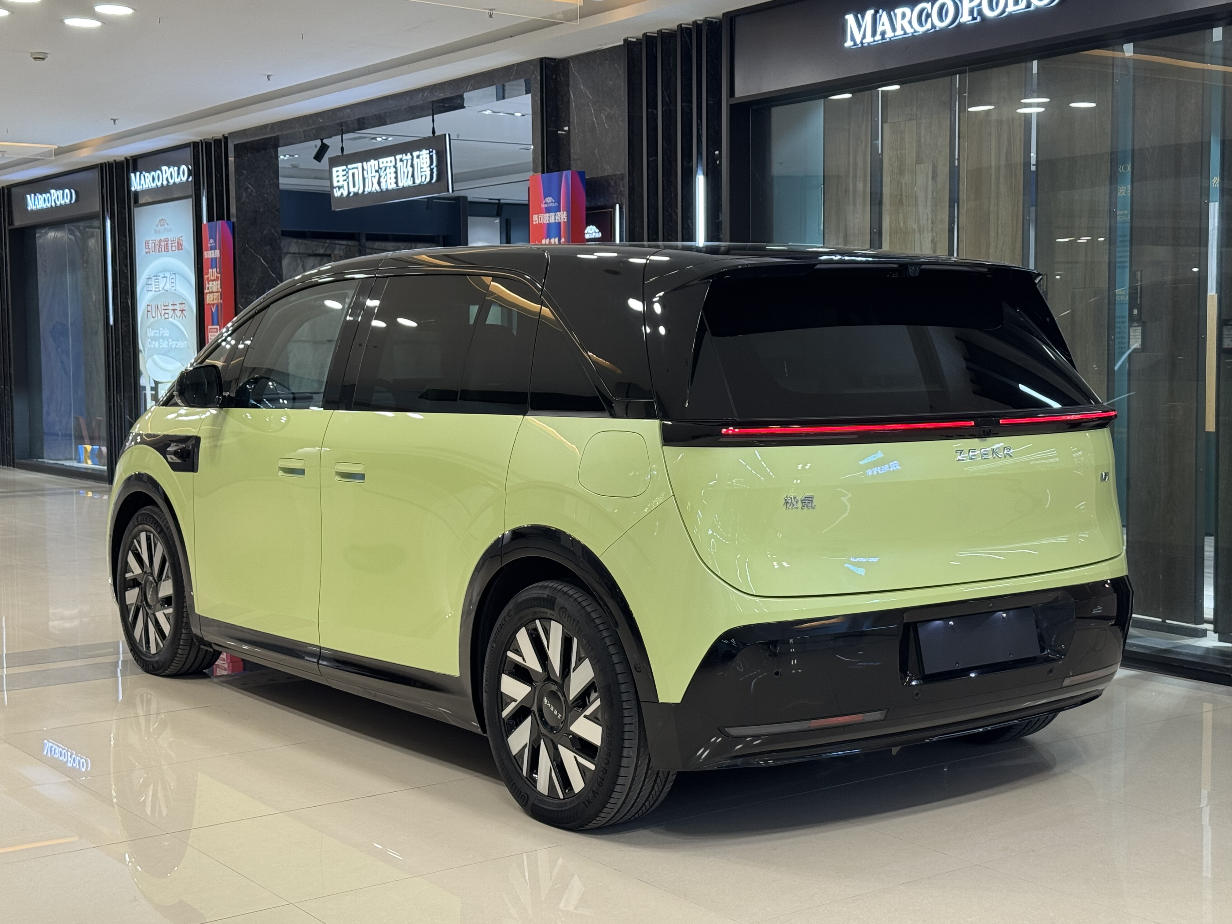 Zeekr MIX 2024 صورة سيارة #2