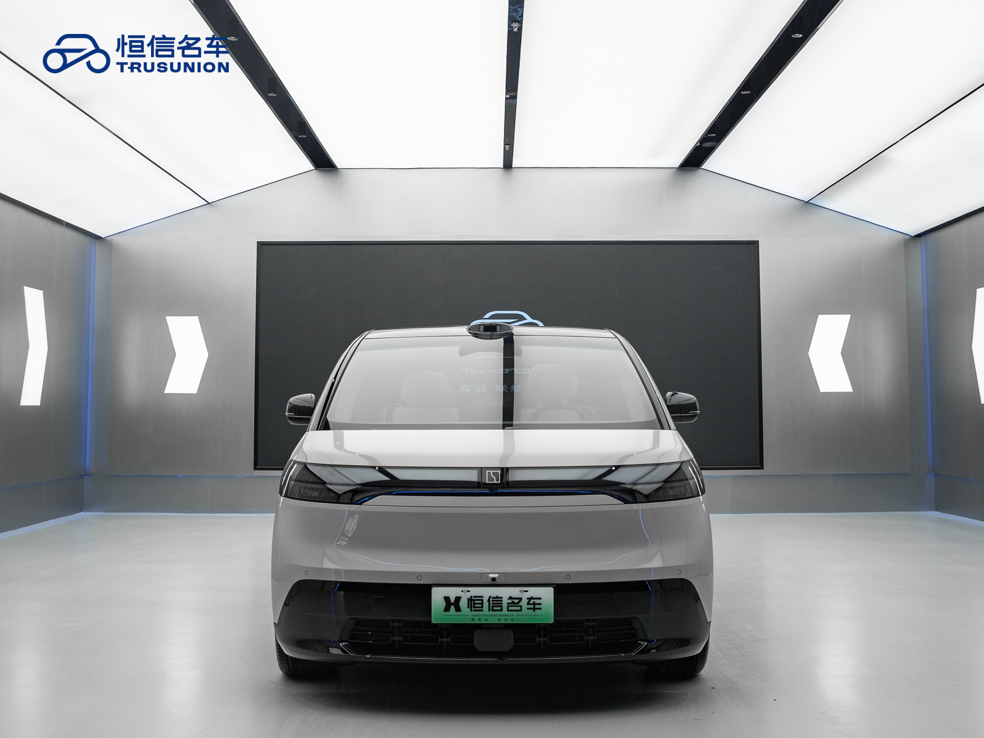 Zeekr MIX 2024 изображение автомобиля #2