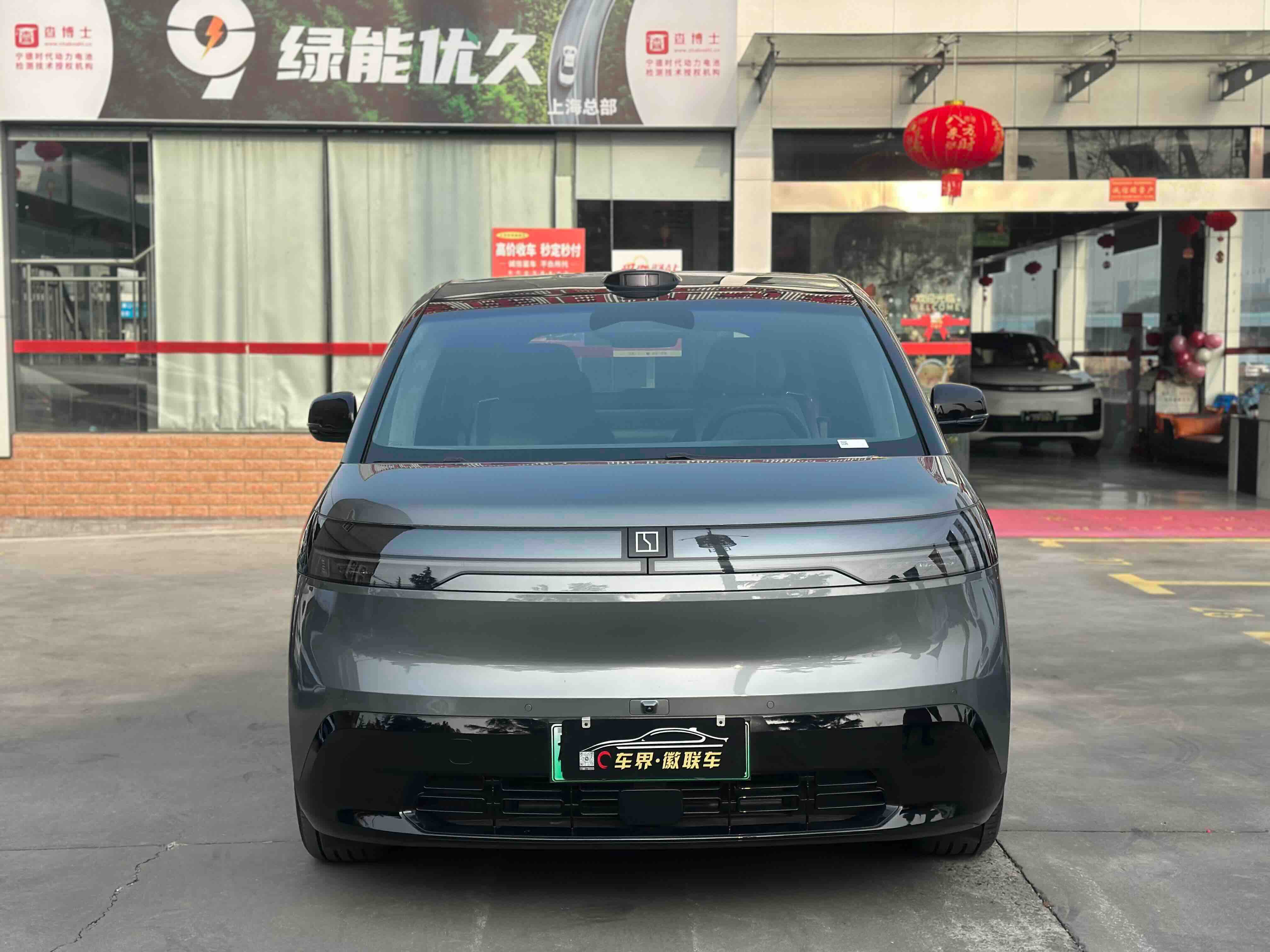 Zeekr MIX 2024 صورة سيارة #2