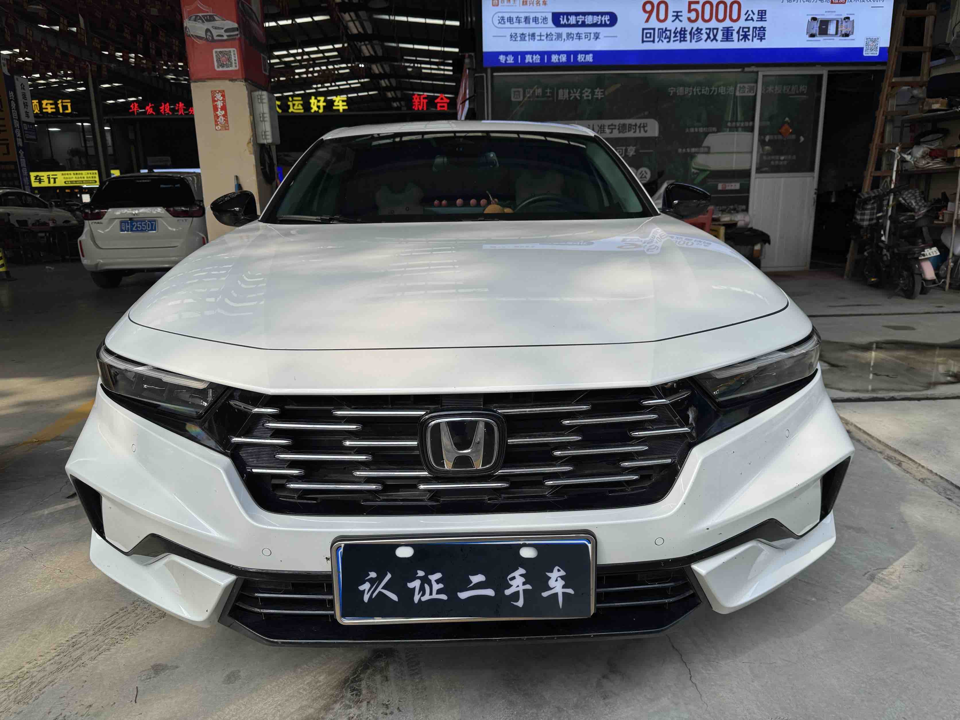 Honda Accord 2025 car image #2