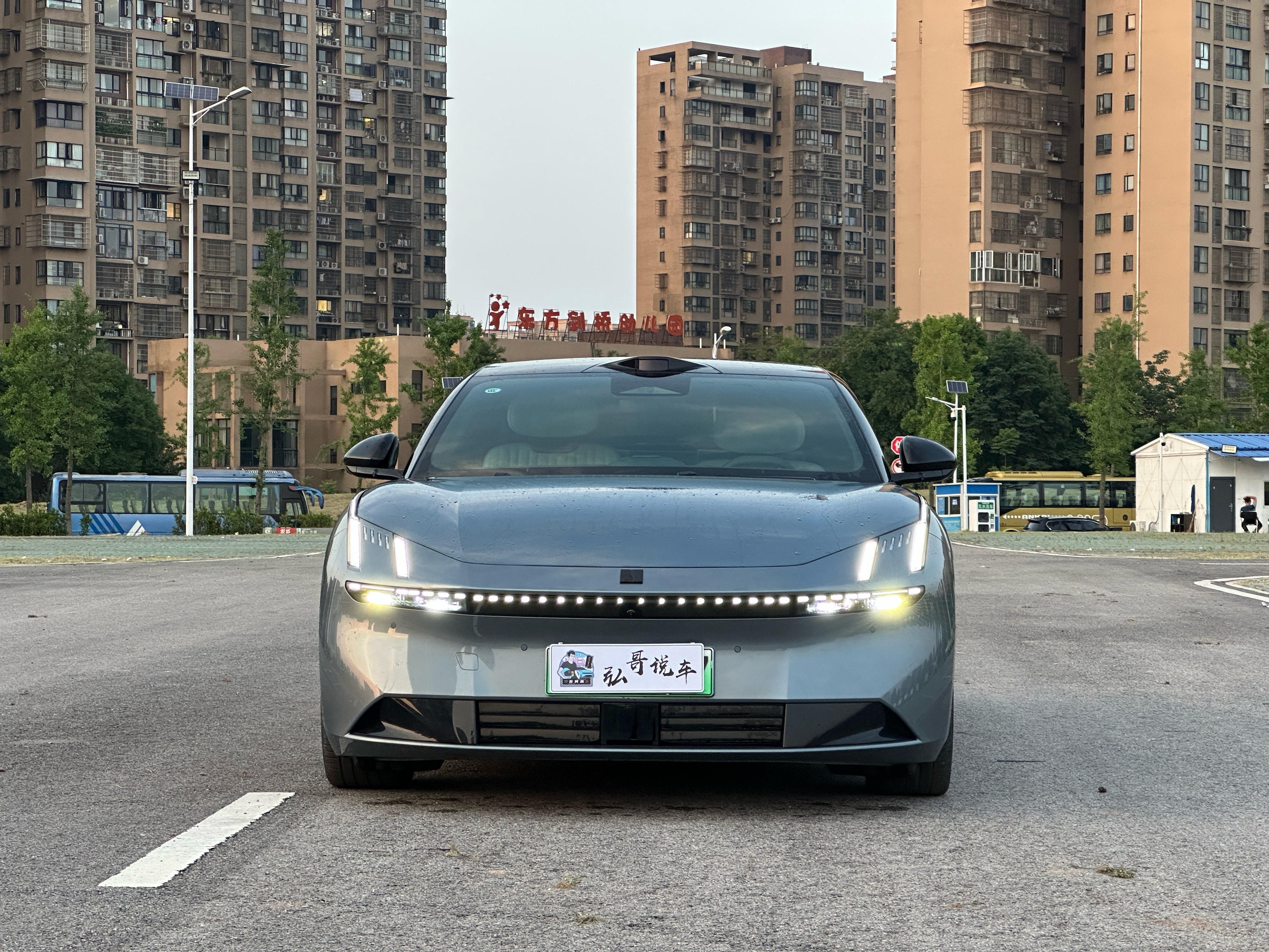 Lynk & Co 2024 car image #2