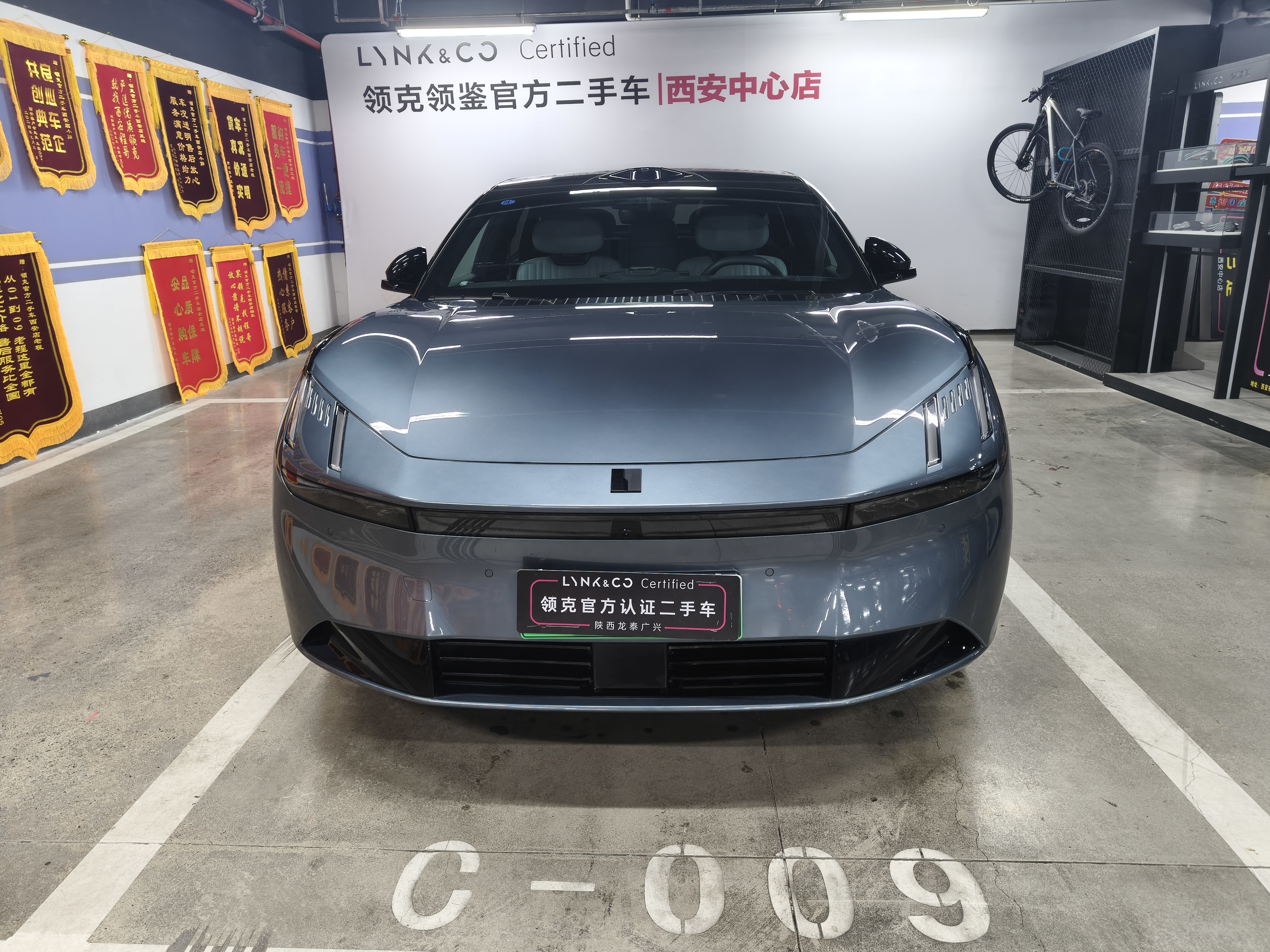 Lynk & Co 2026 #2 Lynk & Co 2026 car image #2