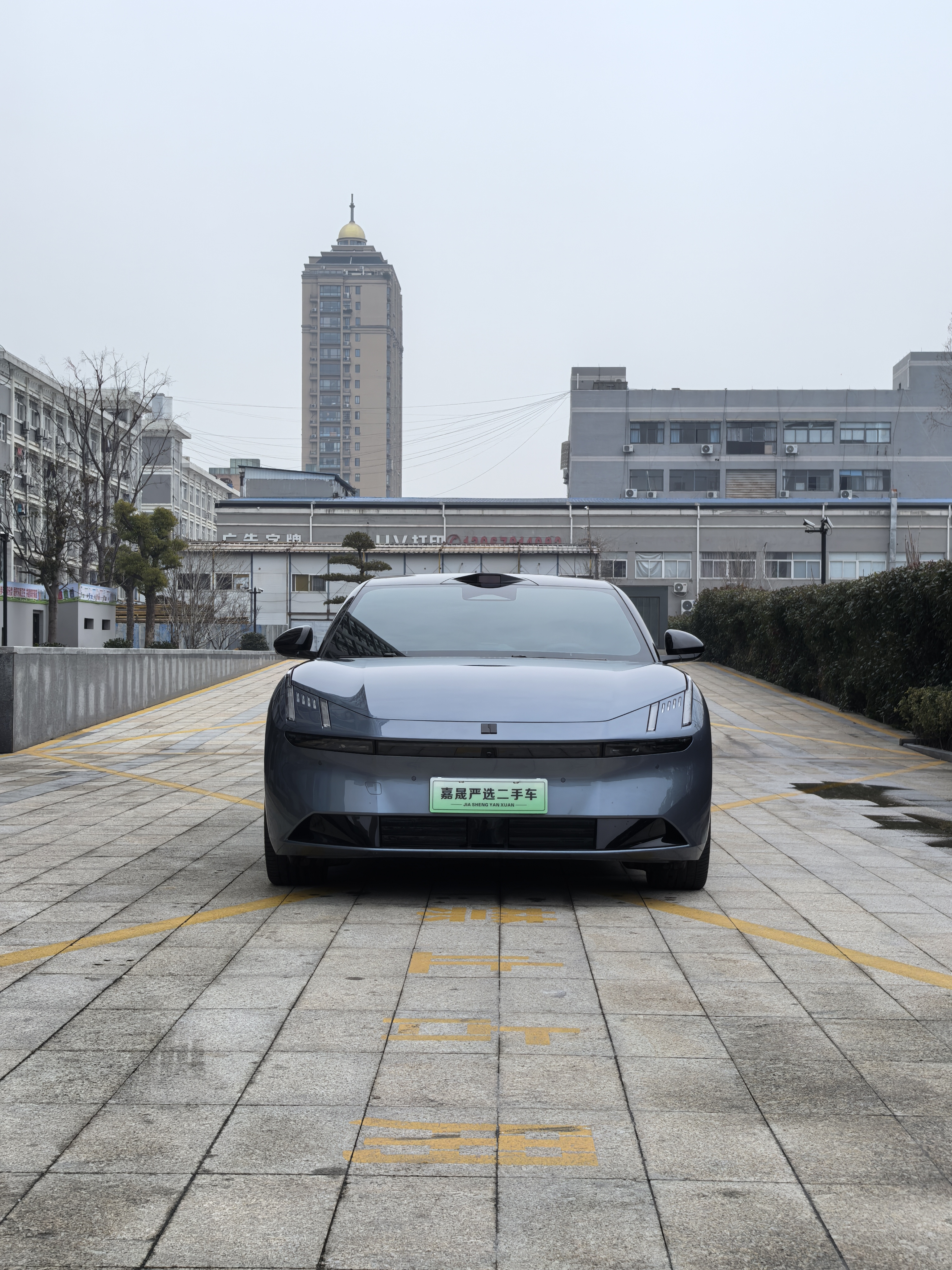 Lynk & Co 2024 #2 Lynk & Co 2024 immagine di auto #2